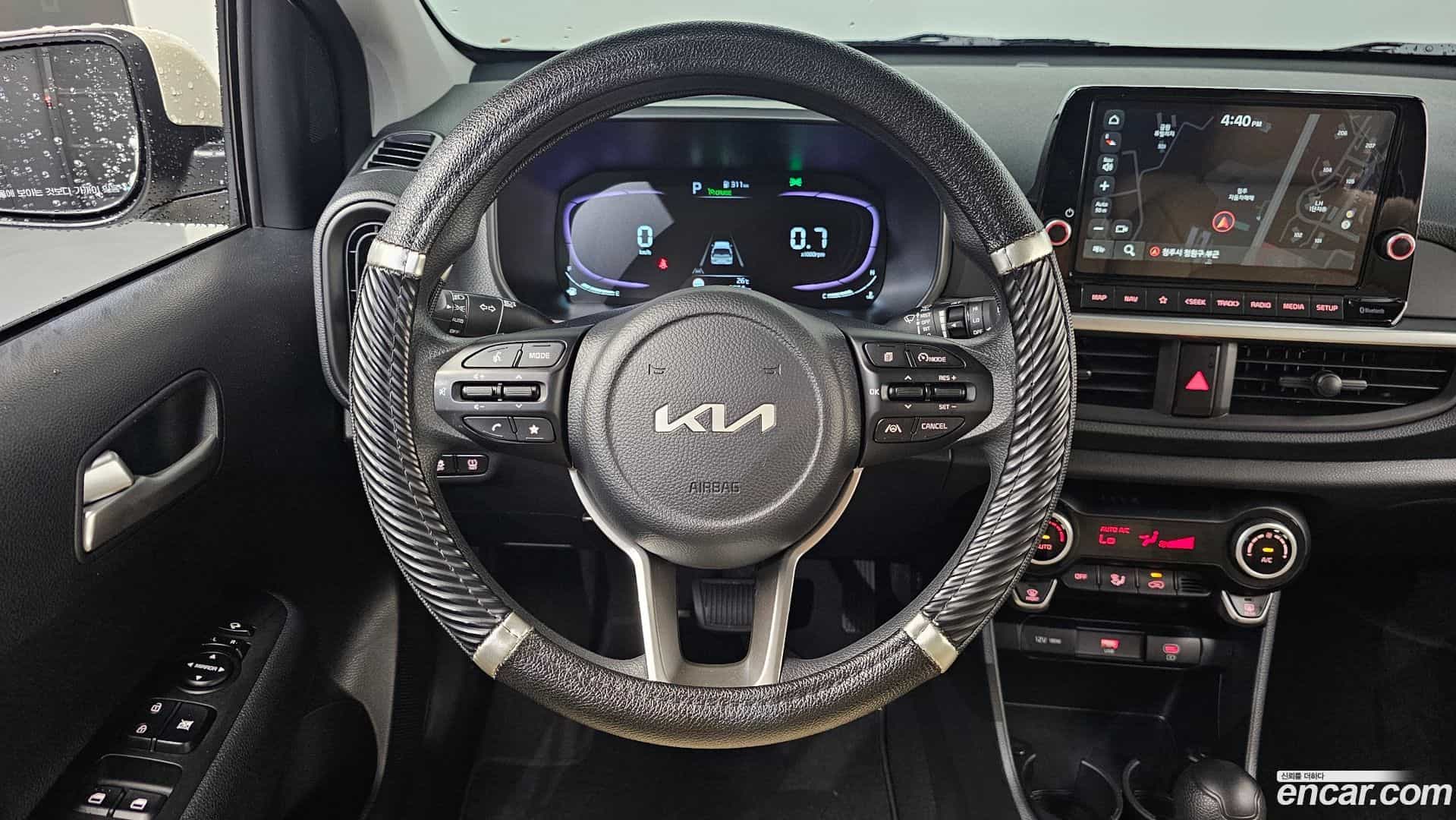 morning Kia 2026.0-OPTION-020