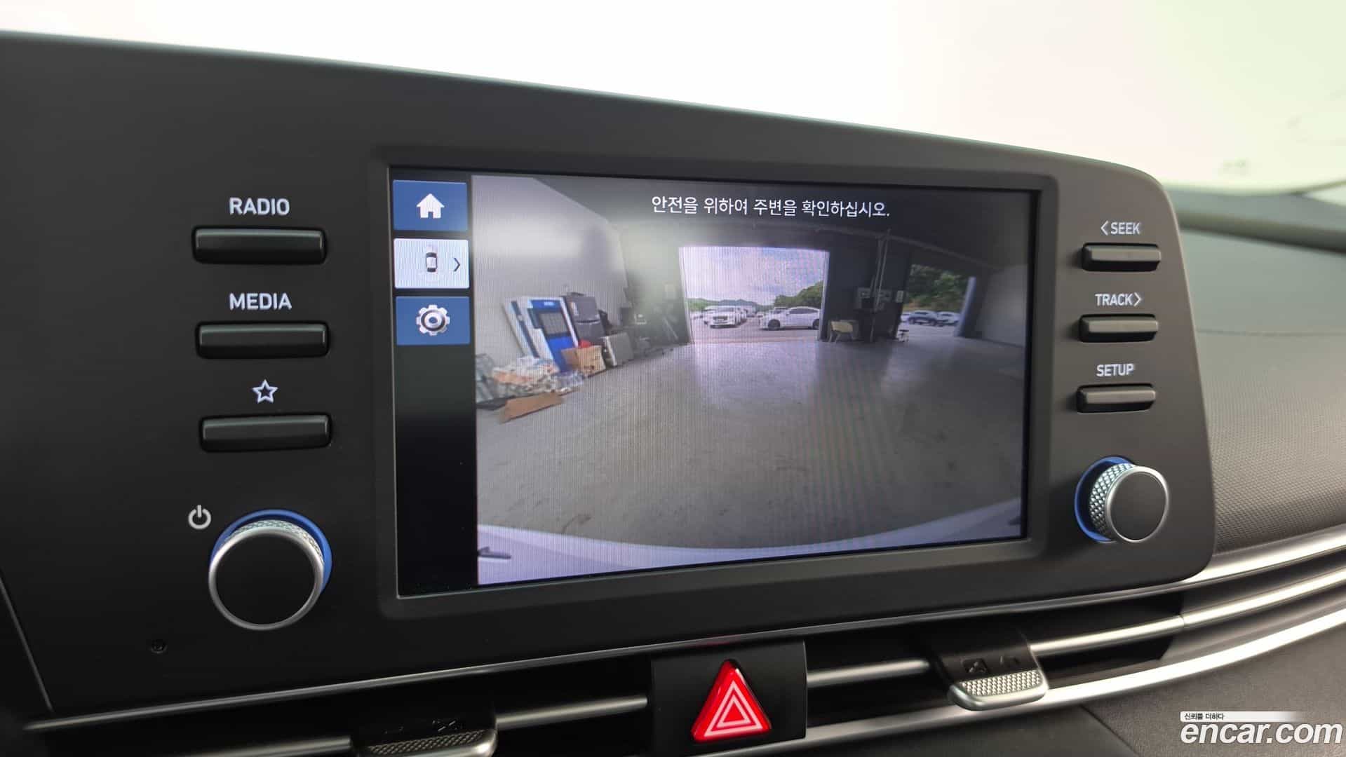 AVANTE Hyundai 2022.6-OPTION-020