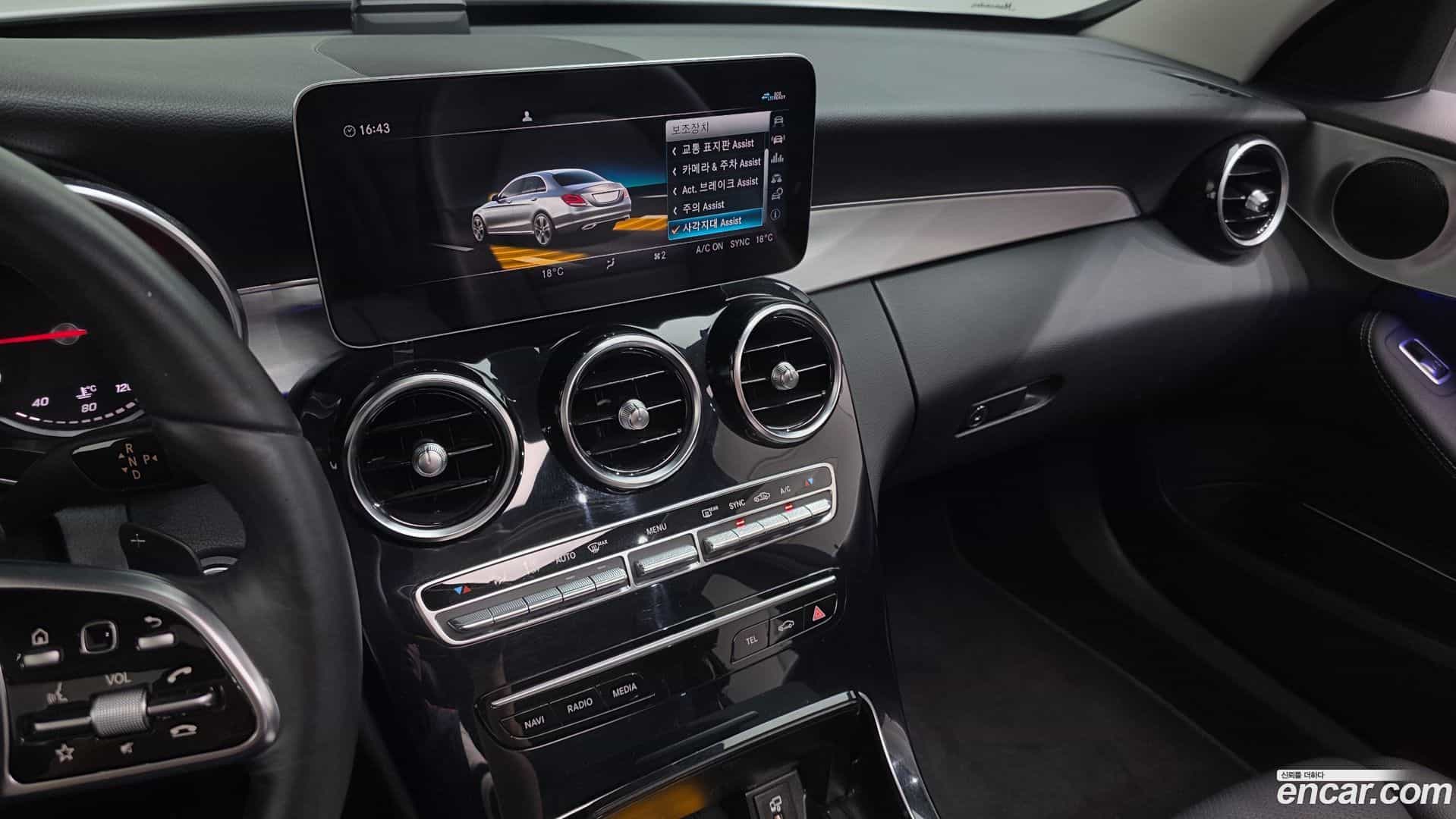 C-Class Mercedes-Benz 2020.11-OPTION-018