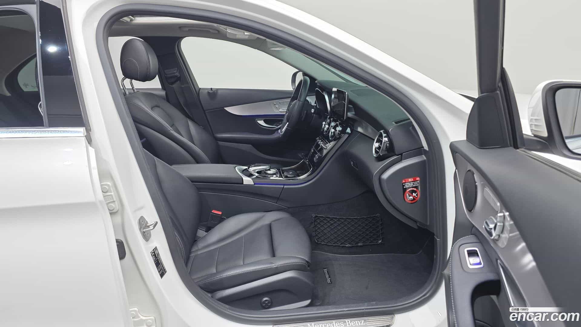C-Class Mercedes-Benz 2020.11-INNER-036