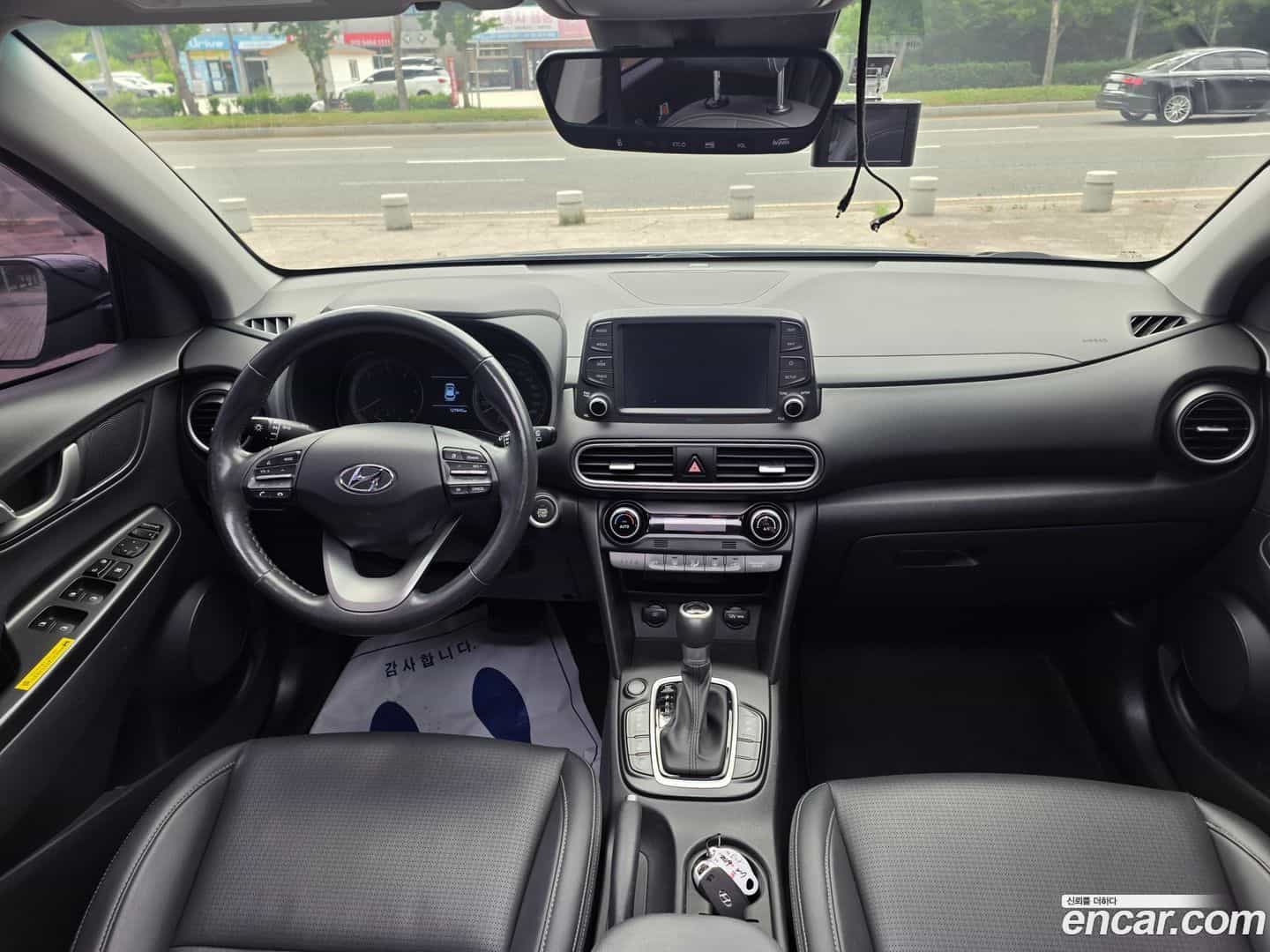 Kona Hyundai 2019.9-INNER-009