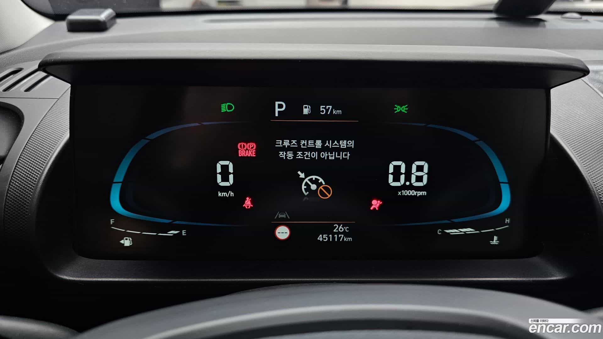 Casper Hyundai 2023.5-INNER-008