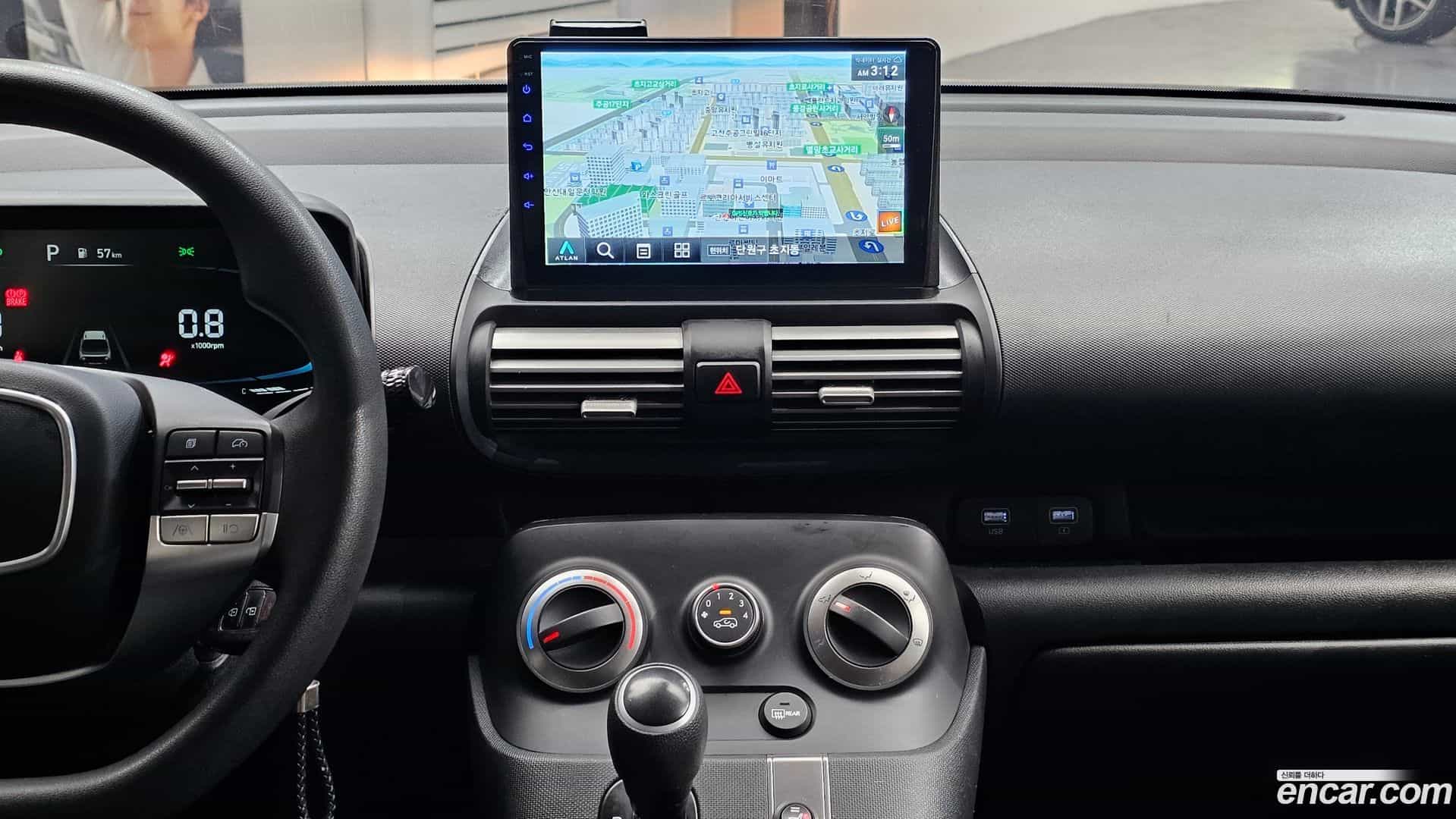 Casper Hyundai 2023.5-OPTION-018