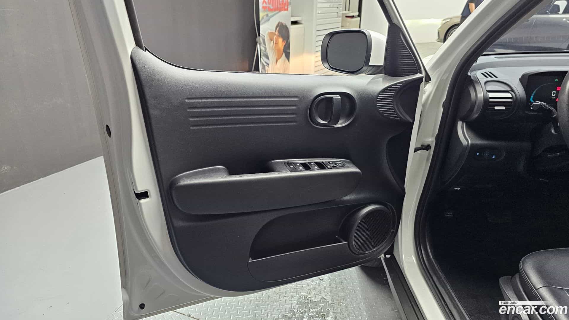 Casper Hyundai 2023.5-INNER-034