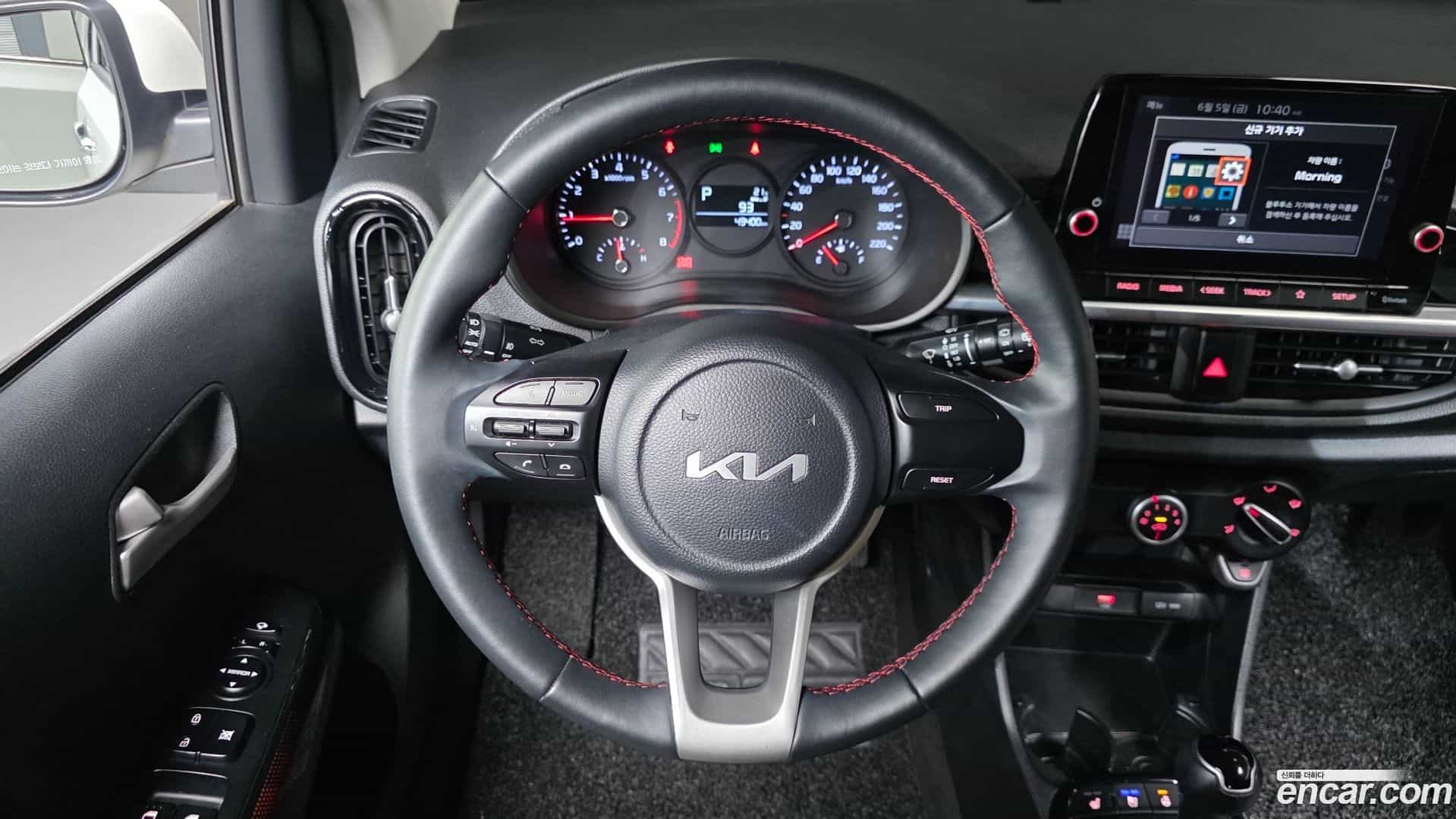 morning Kia 2022.2-OPTION-017