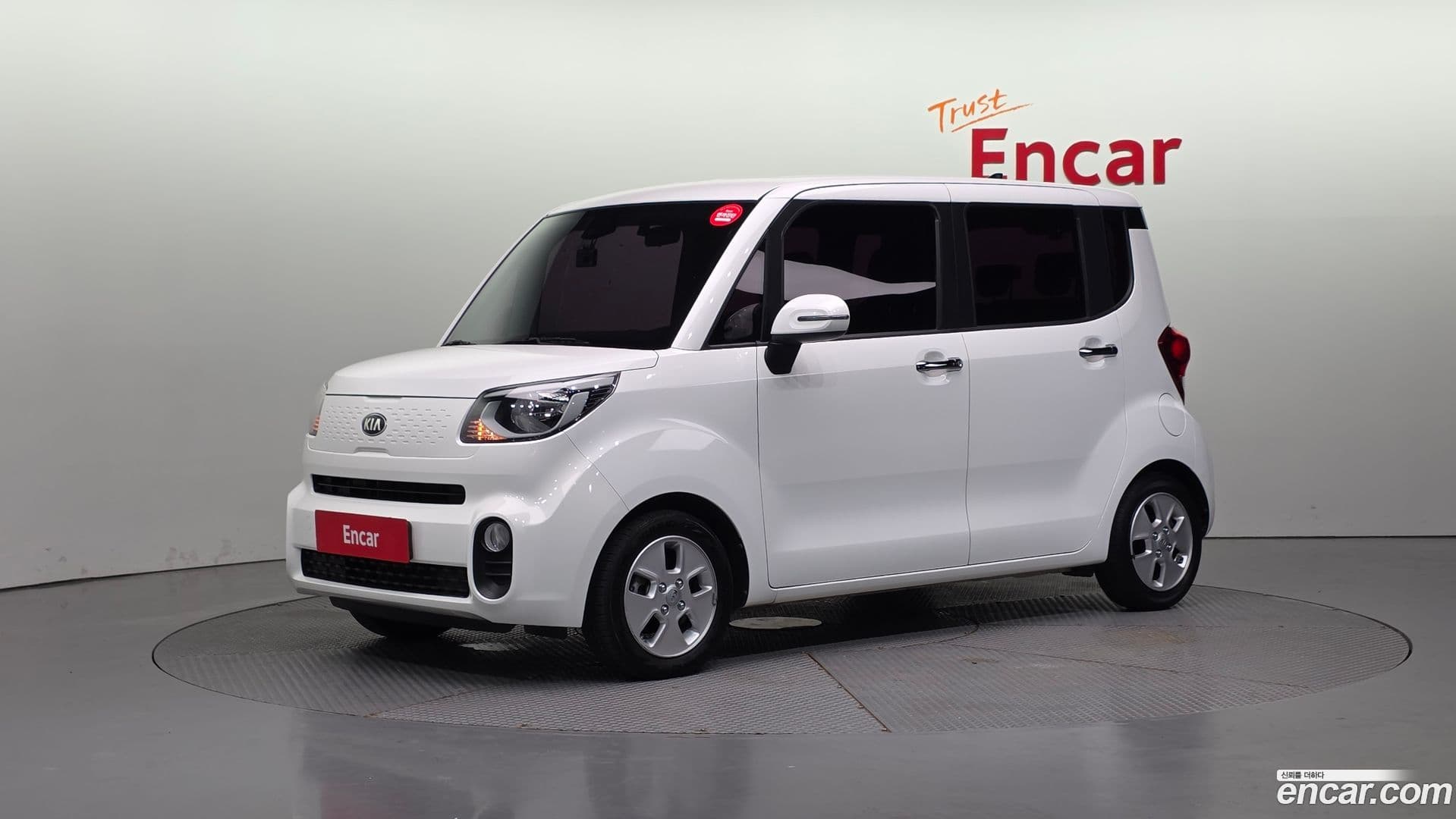 Main__Slider__Photo:RAY Kia 2021.1-0