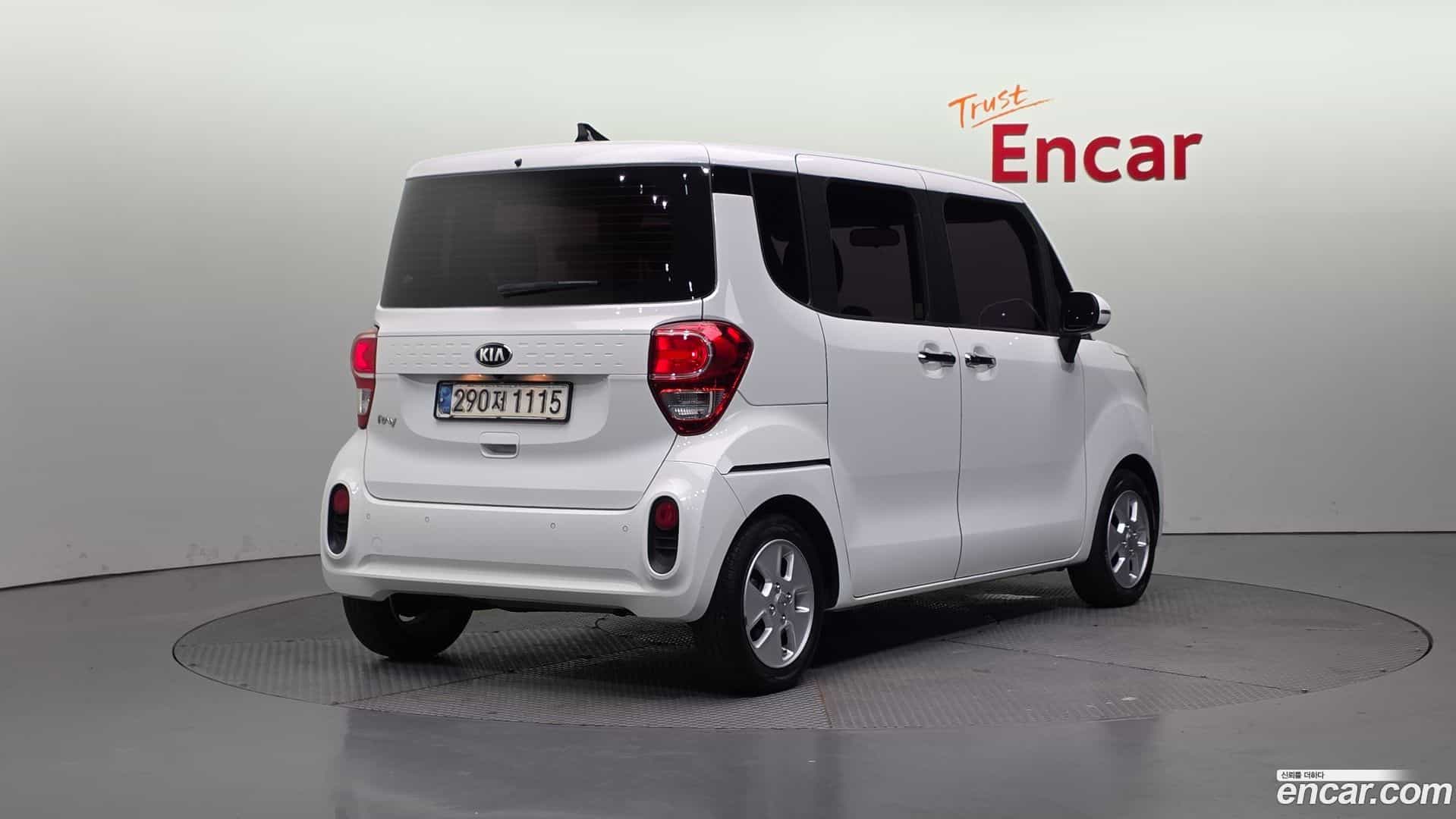 RAY Kia 2021.1-OUTER-002