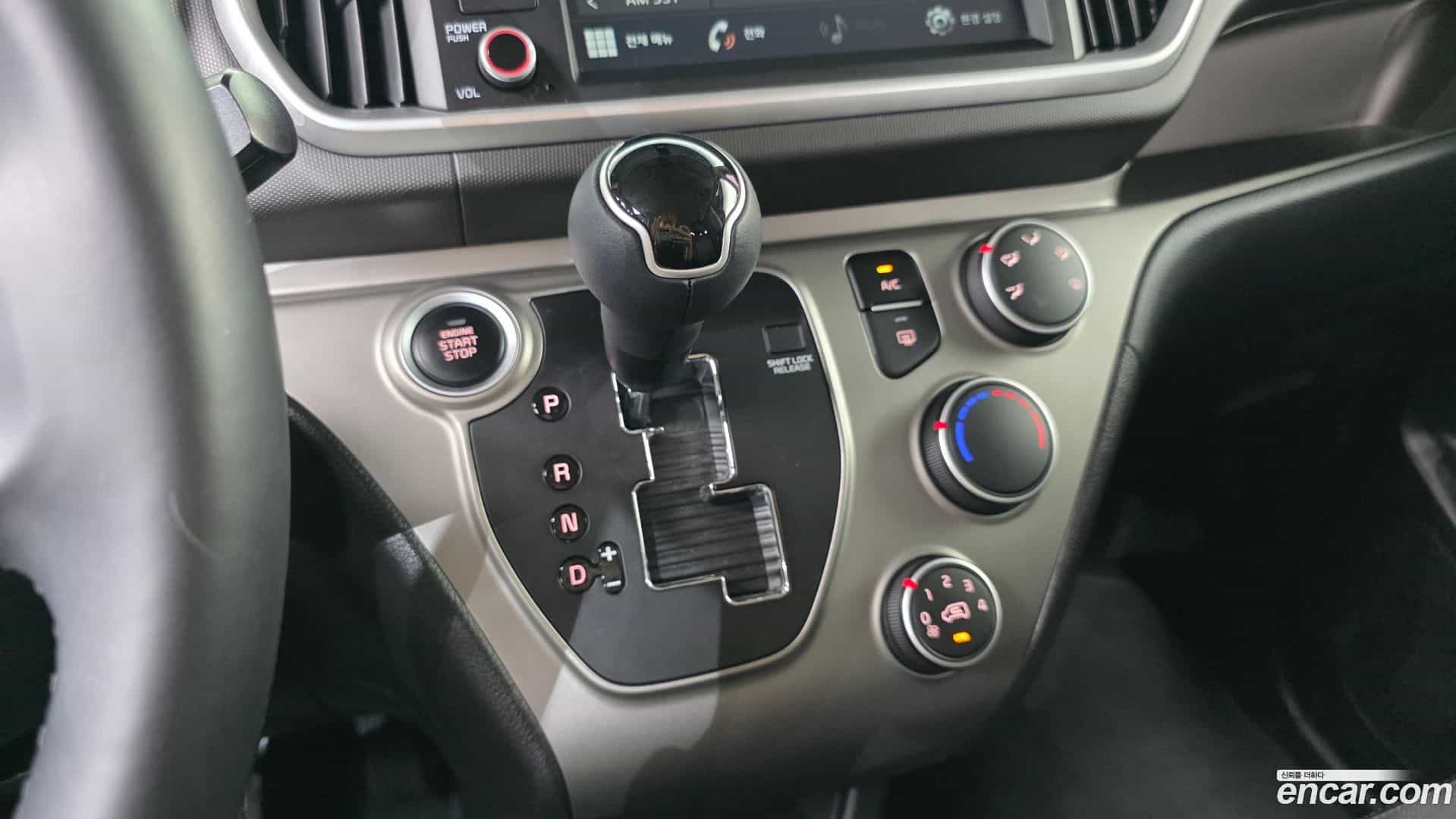 RAY Kia 2021.1-INNER-009