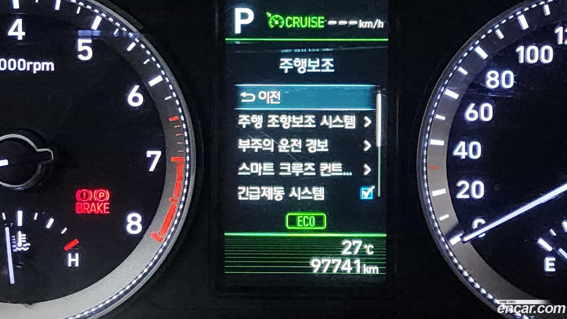 Grandeur Hyundai 2017.3-OPTION-020
