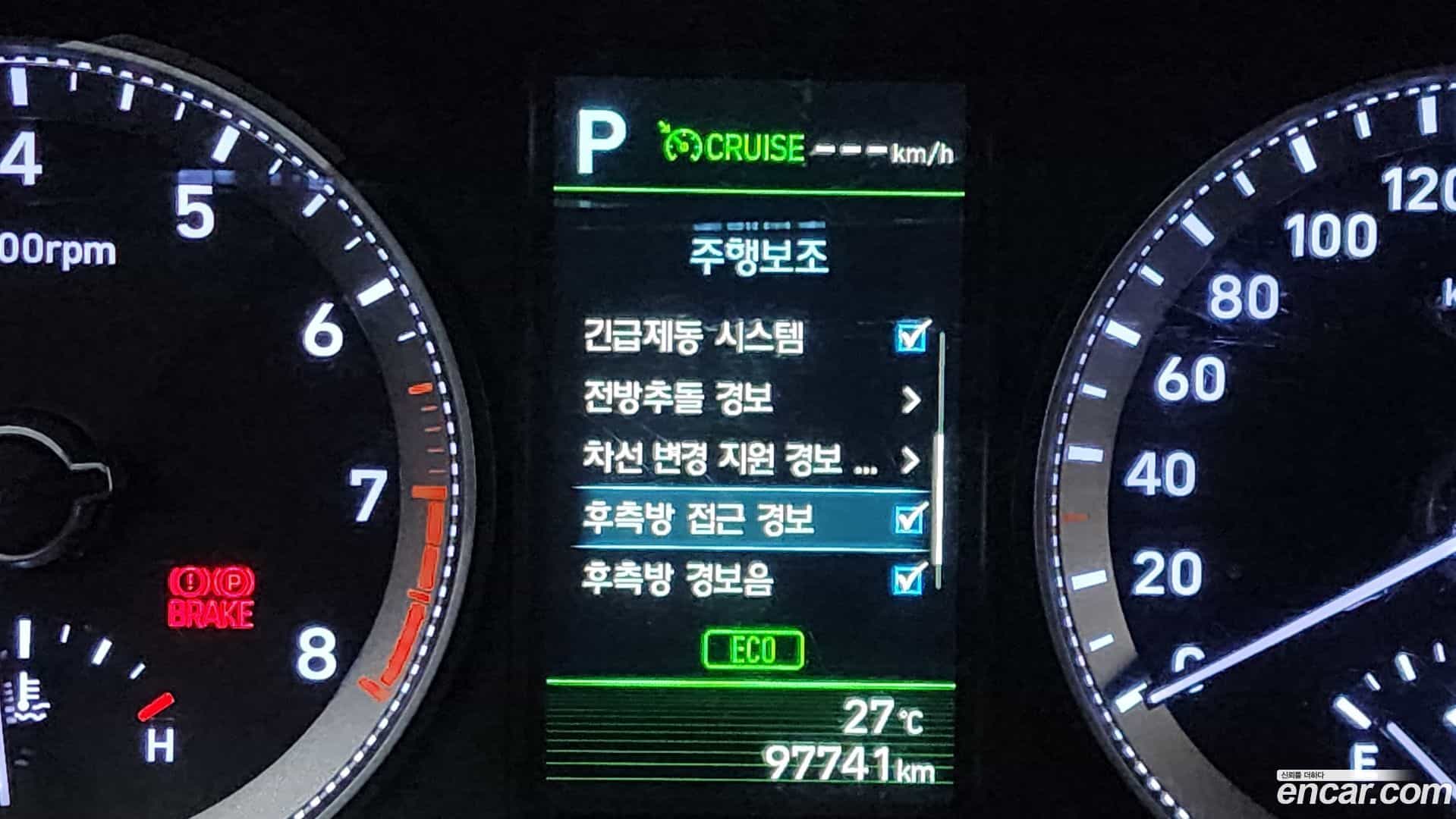 Grandeur Hyundai 2017.3-OPTION-021