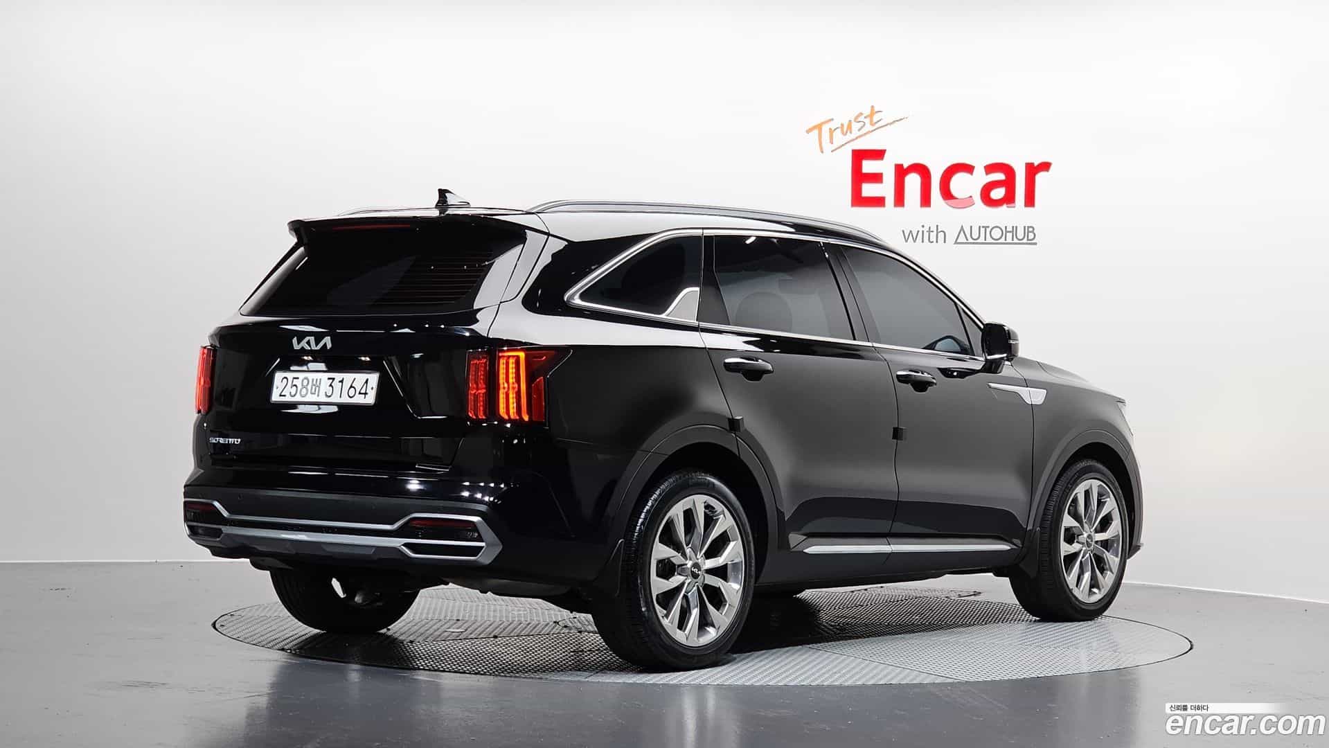Sorento Kia 2023.1-OUTER-002