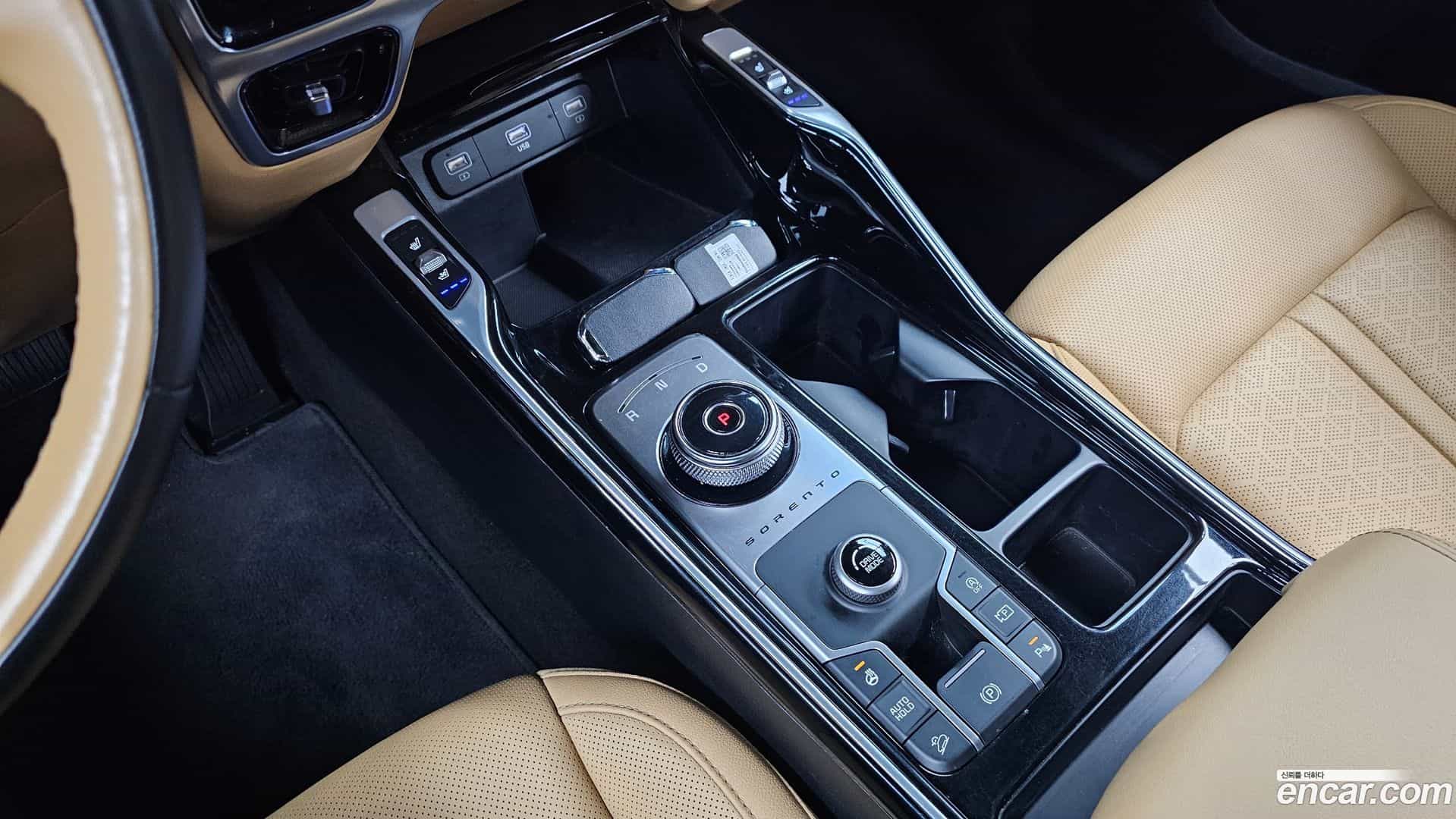 Sorento Kia 2023.1-INNER-009