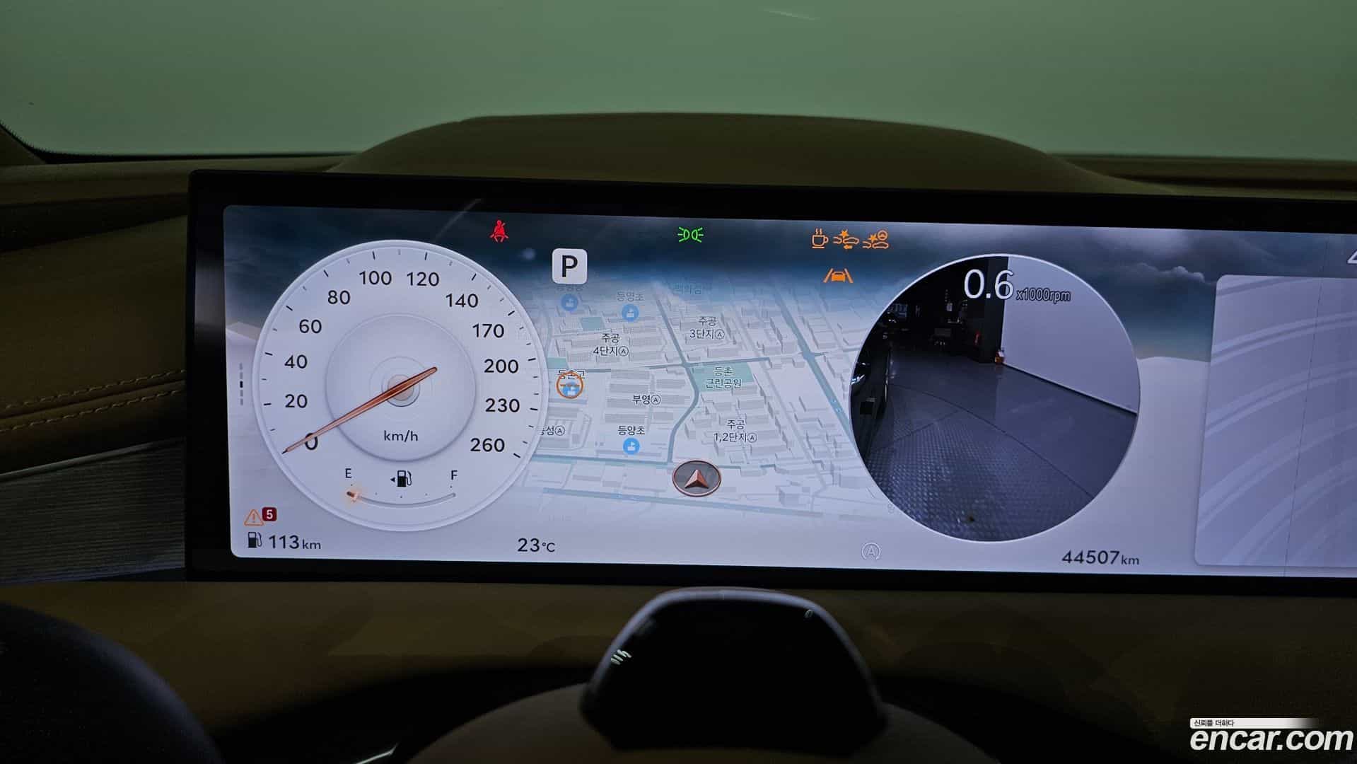 G80 Genesis 2025.0-INNER-008