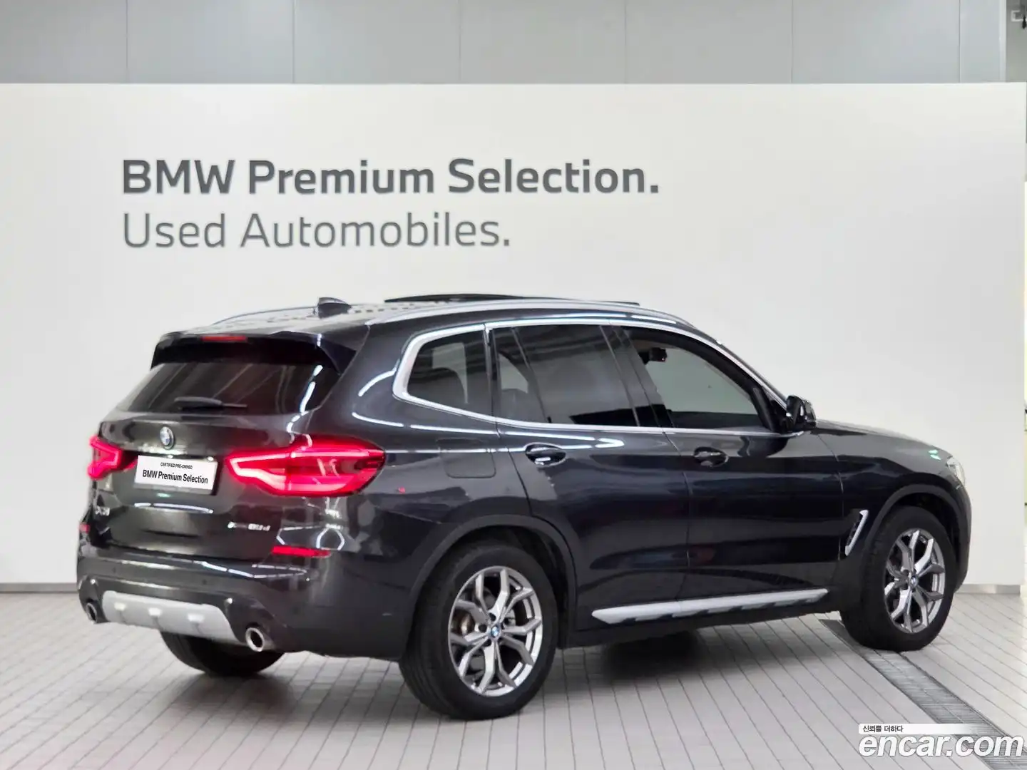 X3 BMW 2020.1-OUTER-002