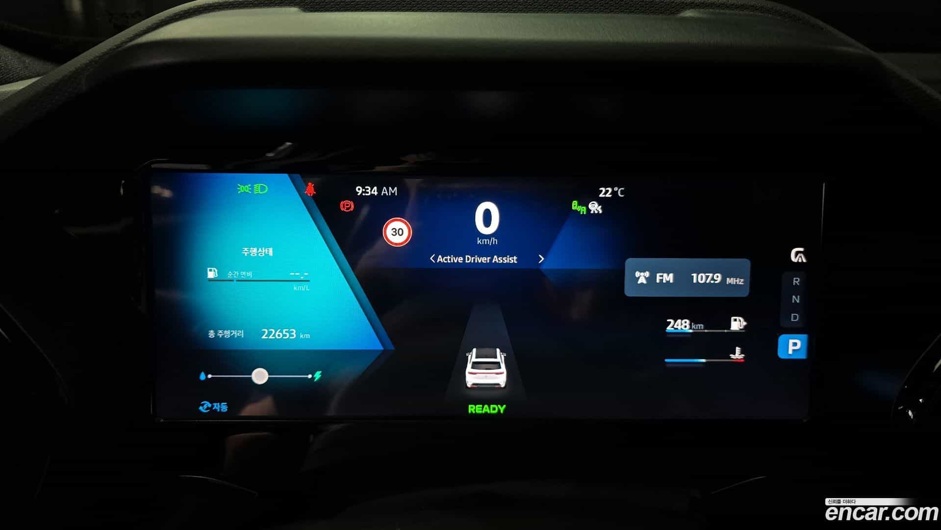 Grand Koleos Renault Korea 2024.10-INNER-008