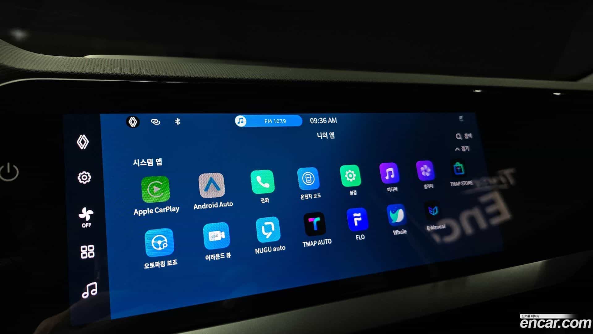 Grand Koleos Renault Korea 2024.10-OPTION-020