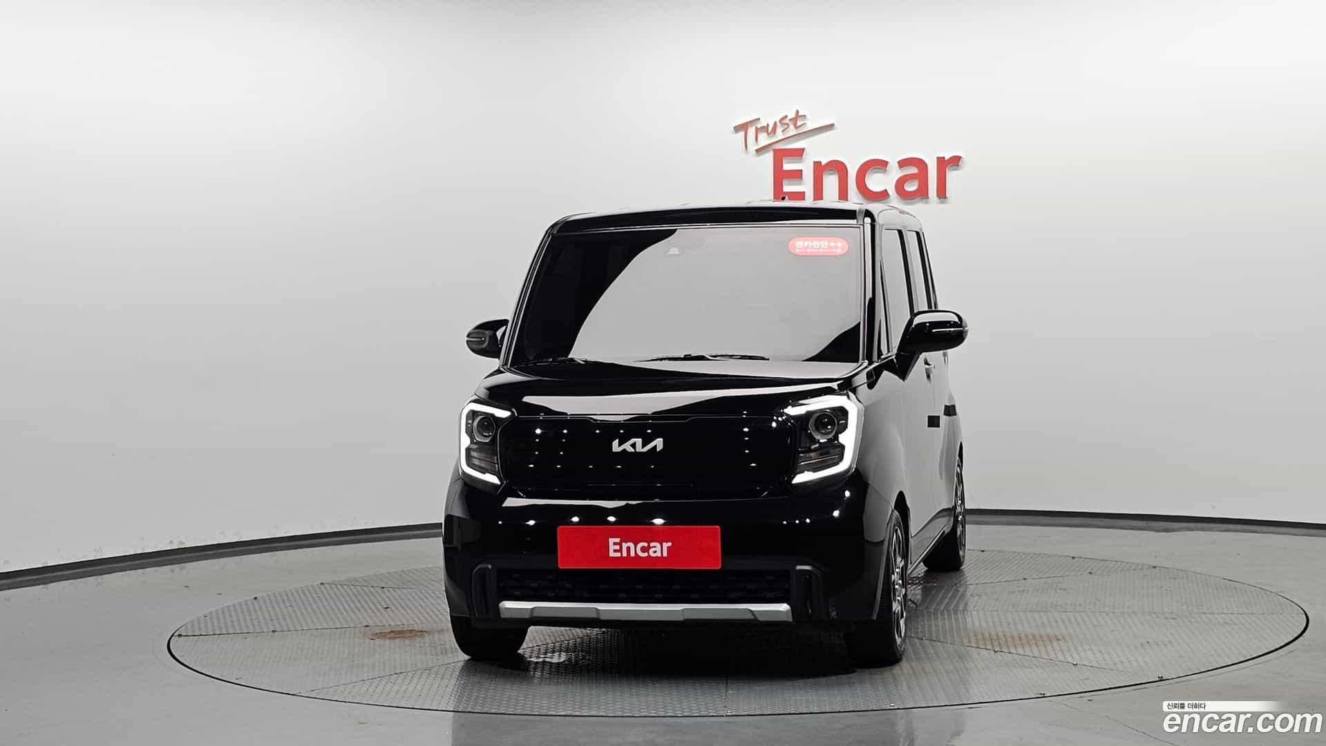 RAY Kia 2023.1-OUTER-003