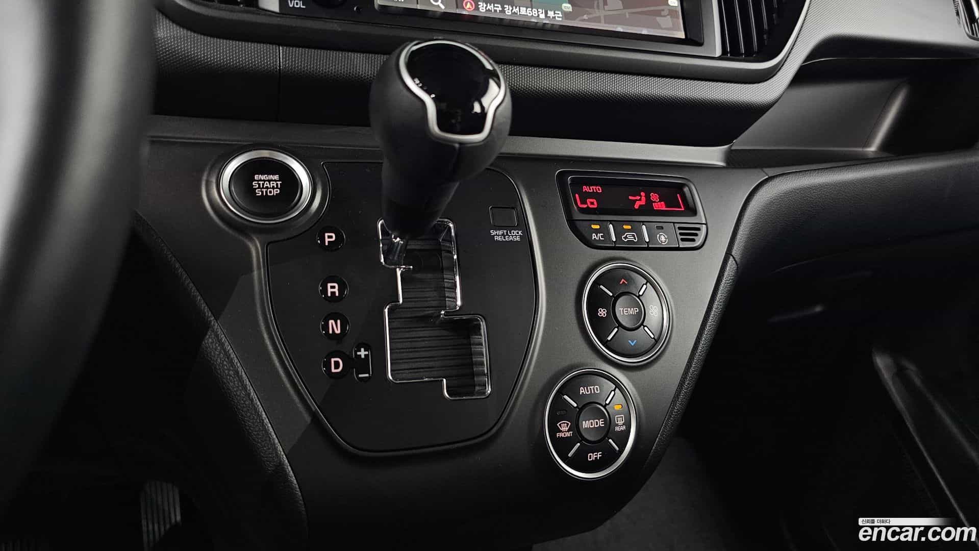 RAY Kia 2023.1-INNER-009