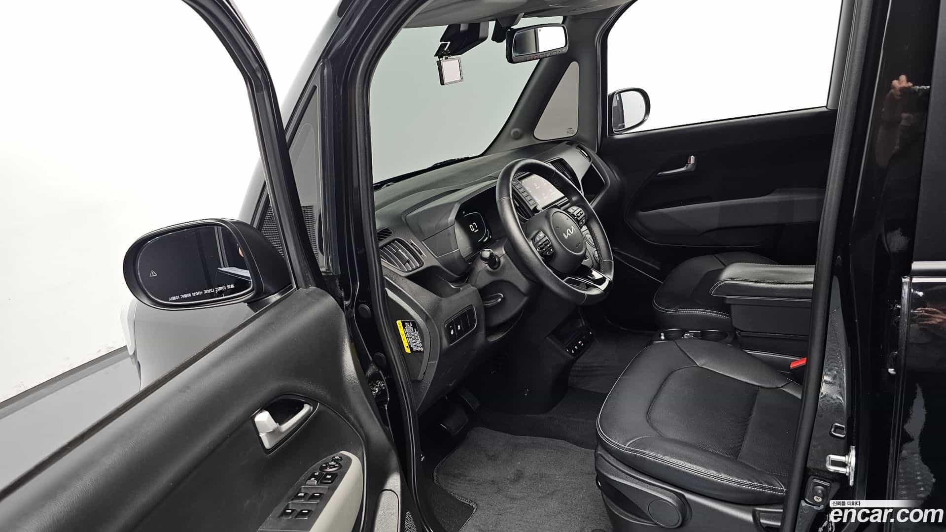 RAY Kia 2023.1-INNER-010