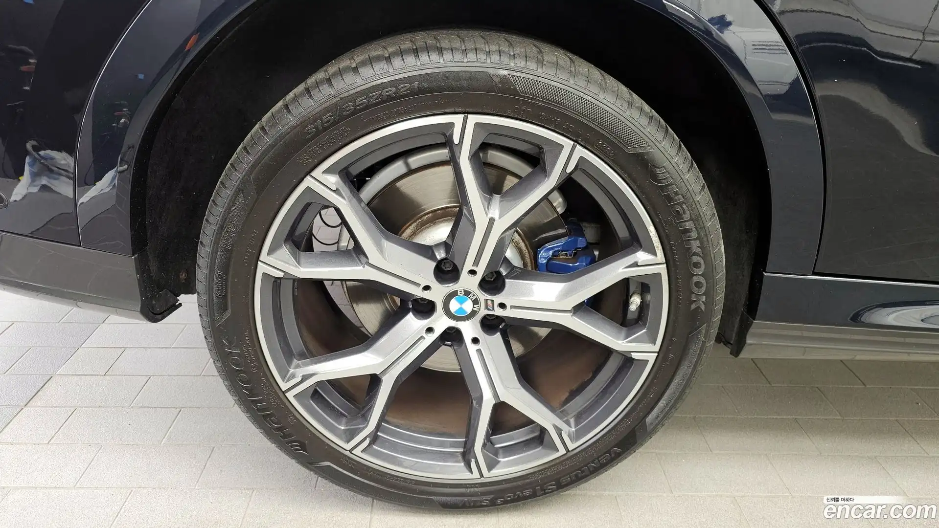 X6 BMW 2021.4-OUTER-005