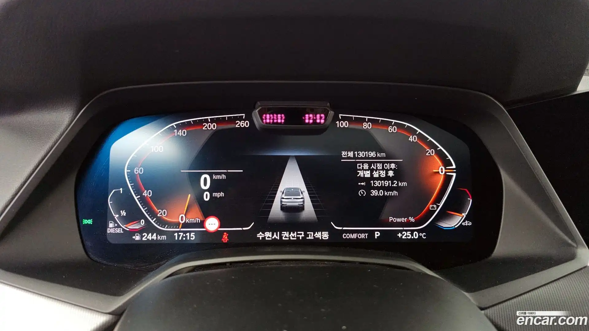 X6 BMW 2021.4-INNER-008