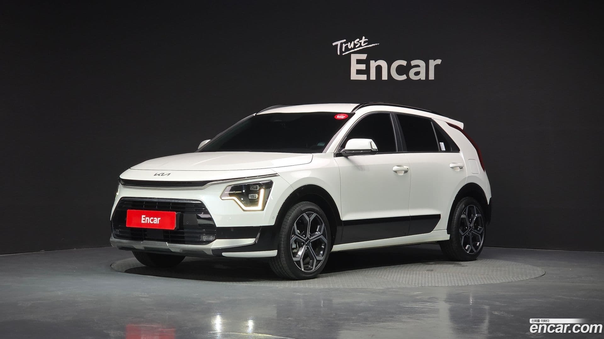 Main__Slider__Photo:Niro Kia 2022.1-0