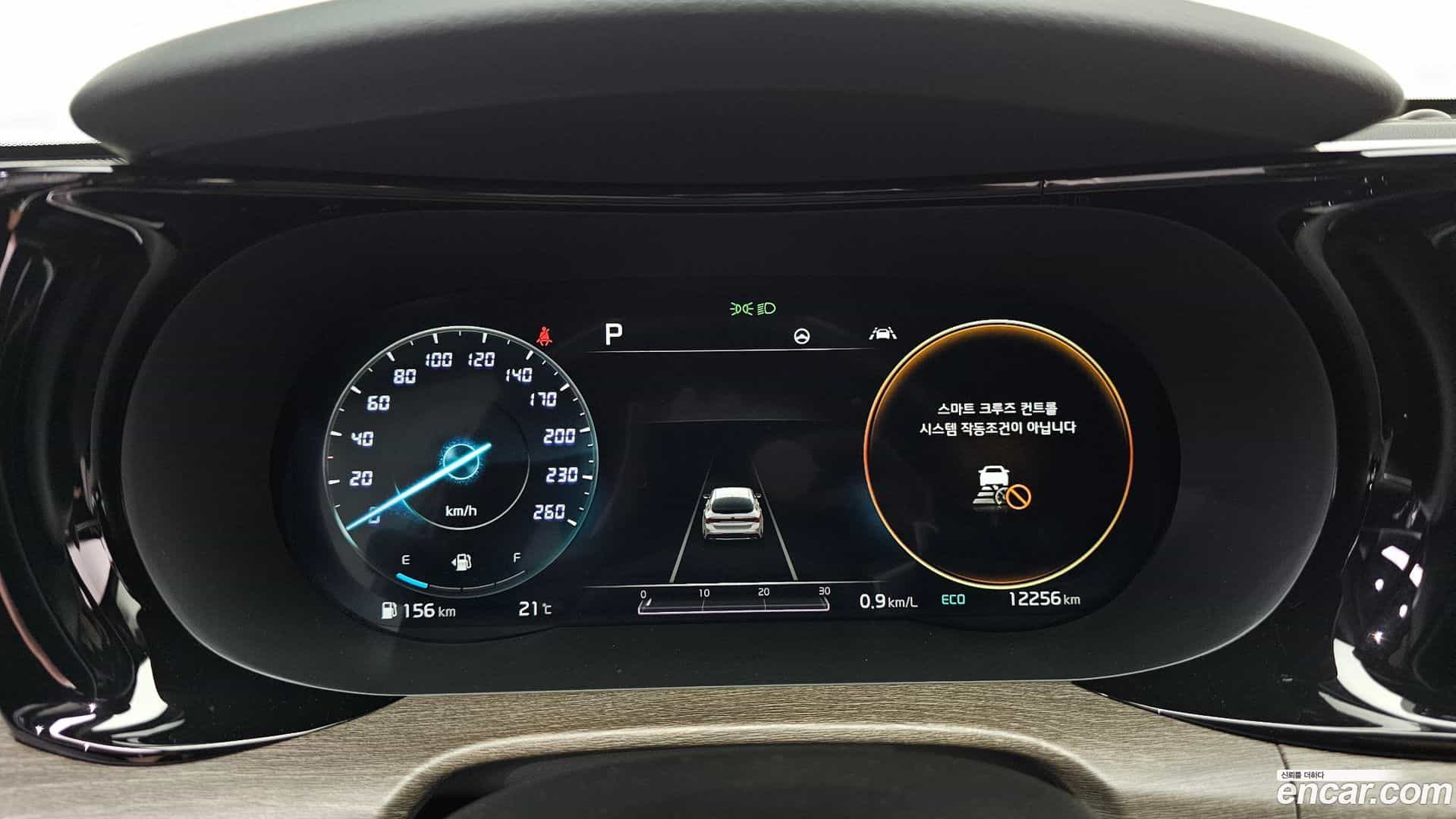 K5 Kia 2020.5-INNER-008