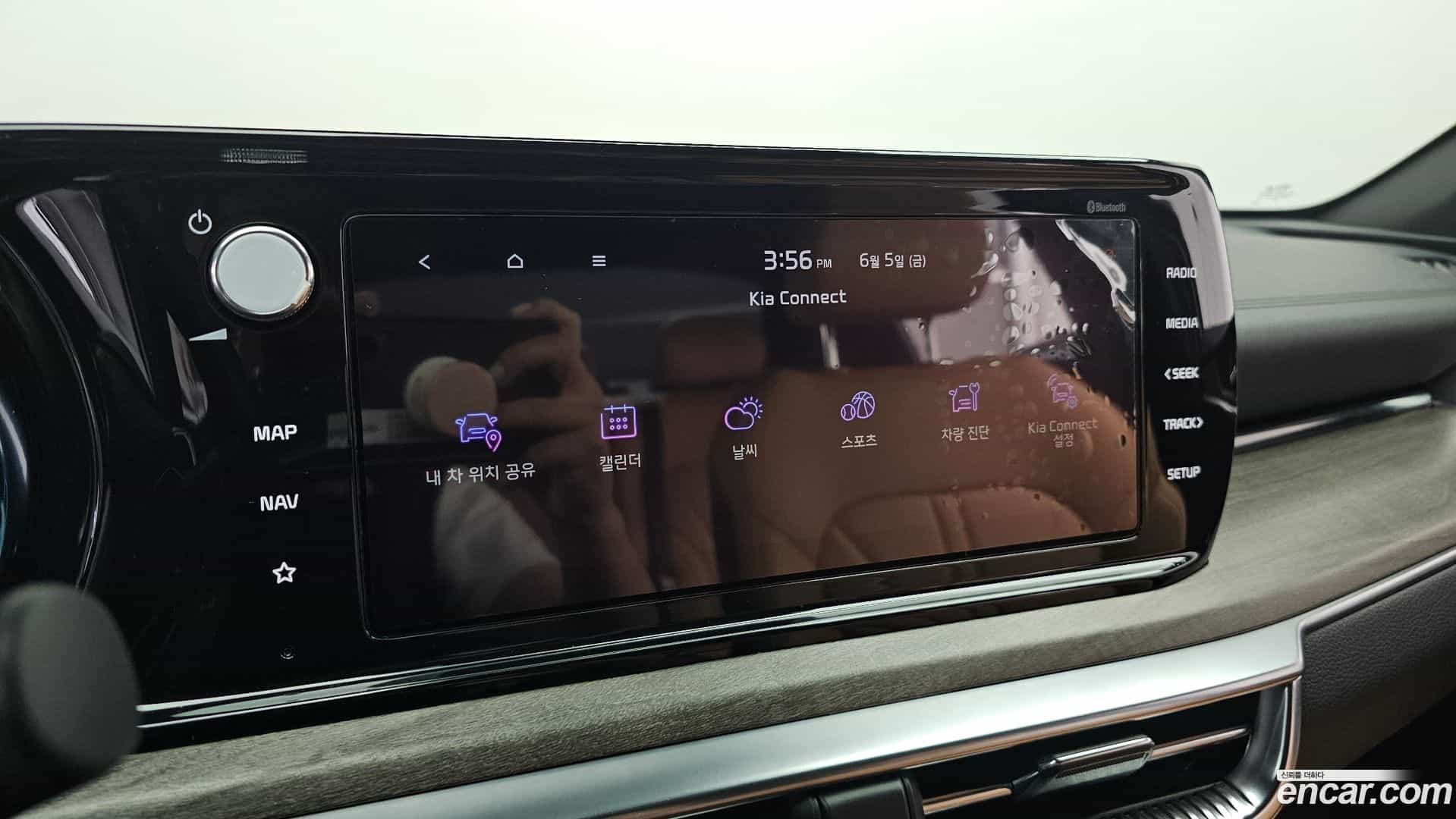 K5 Kia 2020.5-OPTION-043