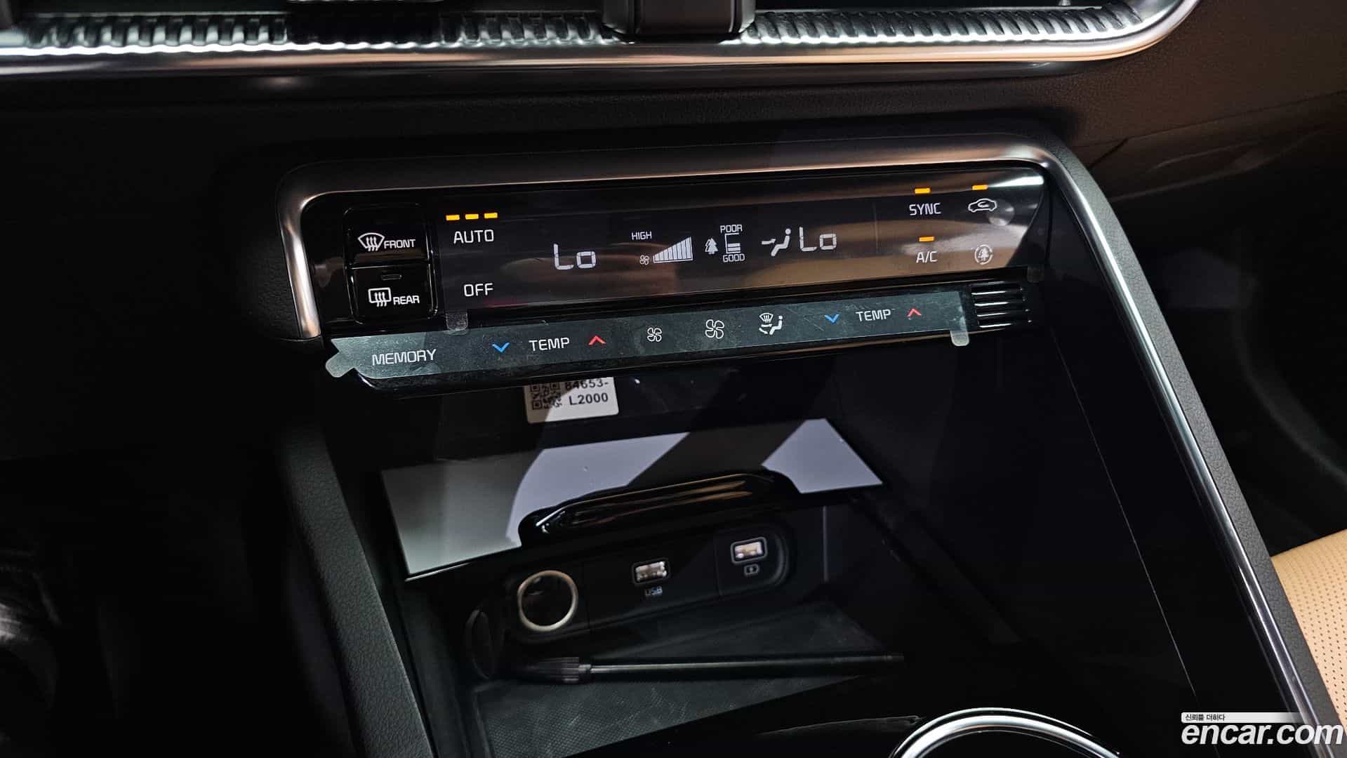 K5 Kia 2020.5-OPTION-045