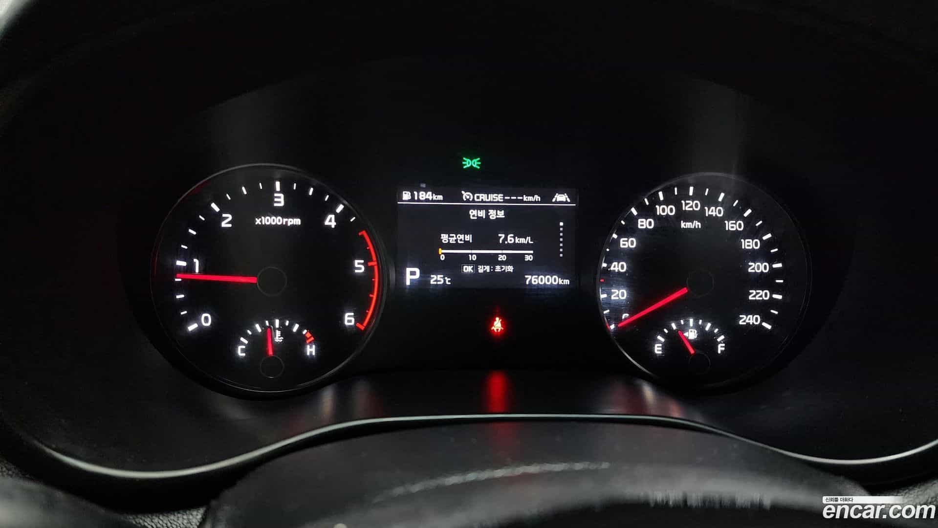 Sportage Kia 2021.6-INNER-008
