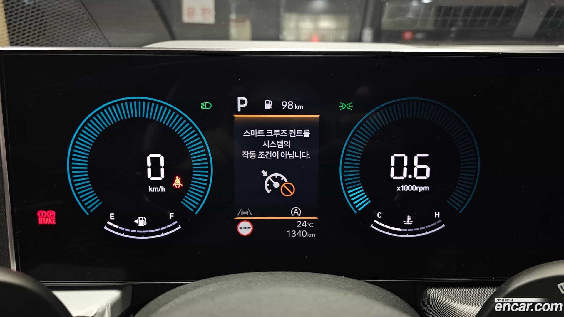 Sonata Hyundai 2026.0-INNER-008