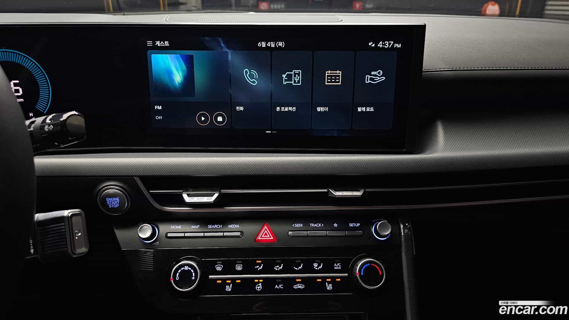 Sonata Hyundai 2026.0-OPTION-018