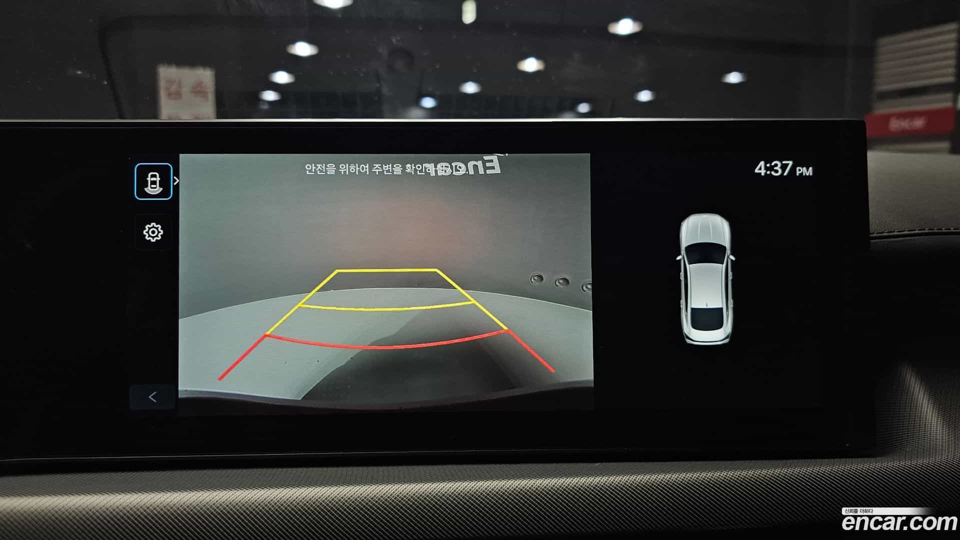 Sonata Hyundai 2026.0-OPTION-019