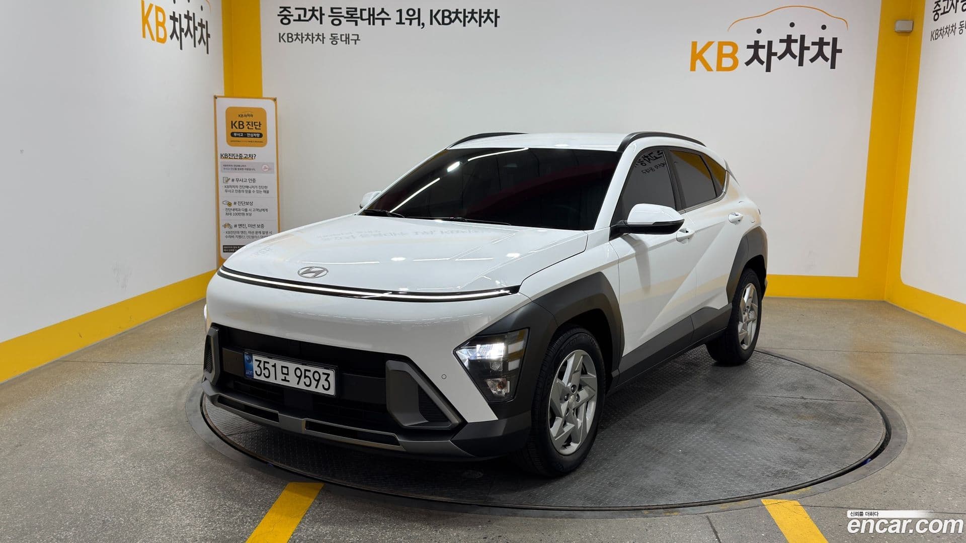 Main__Slider__Photo:Kona Hyundai 2023.3-0