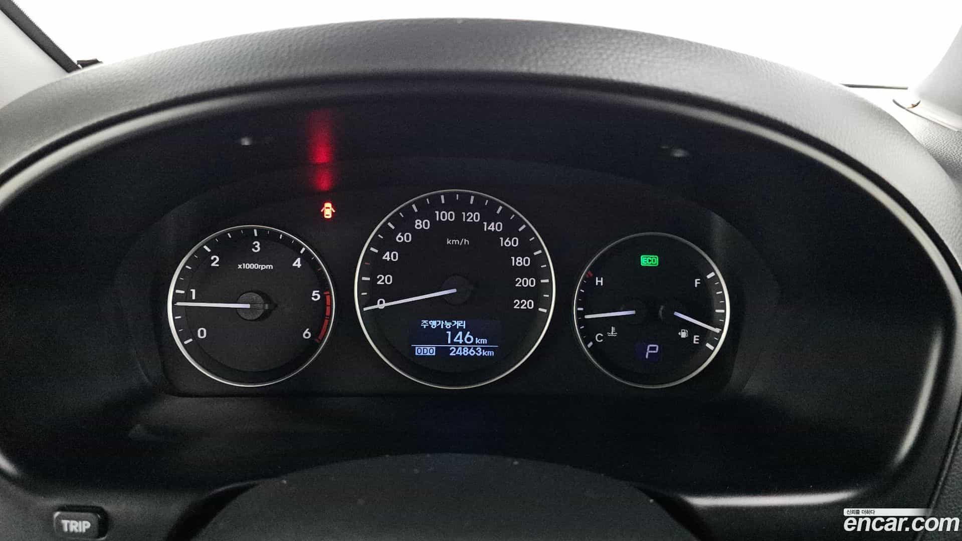 Starex Hyundai 2017.7-INNER-008