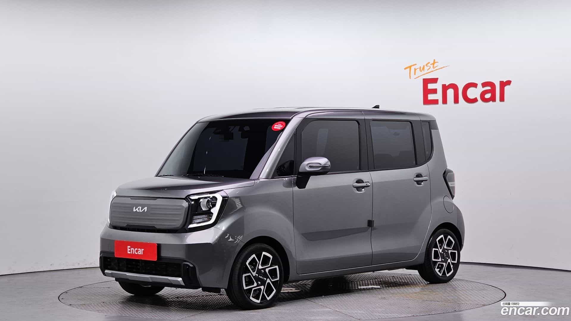 RAY Kia 2025.0-OUTER-001