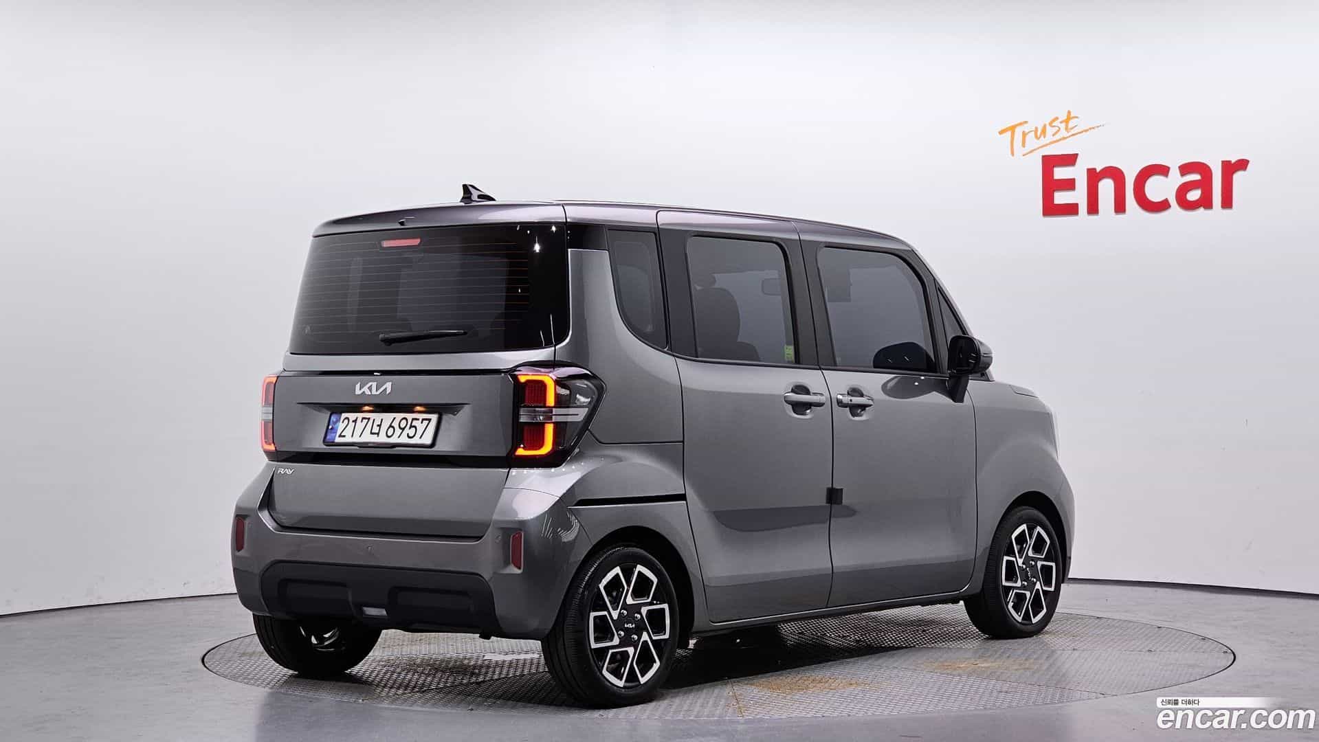 RAY Kia 2025.0-OUTER-002