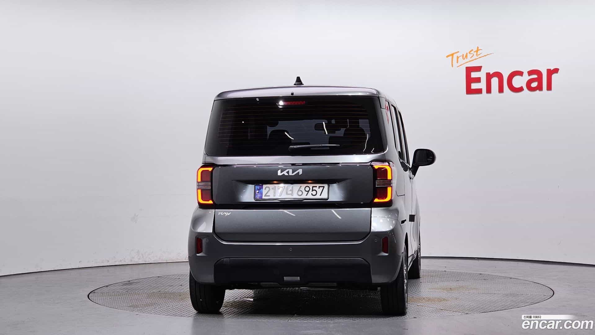 RAY Kia 2025.0-OUTER-004