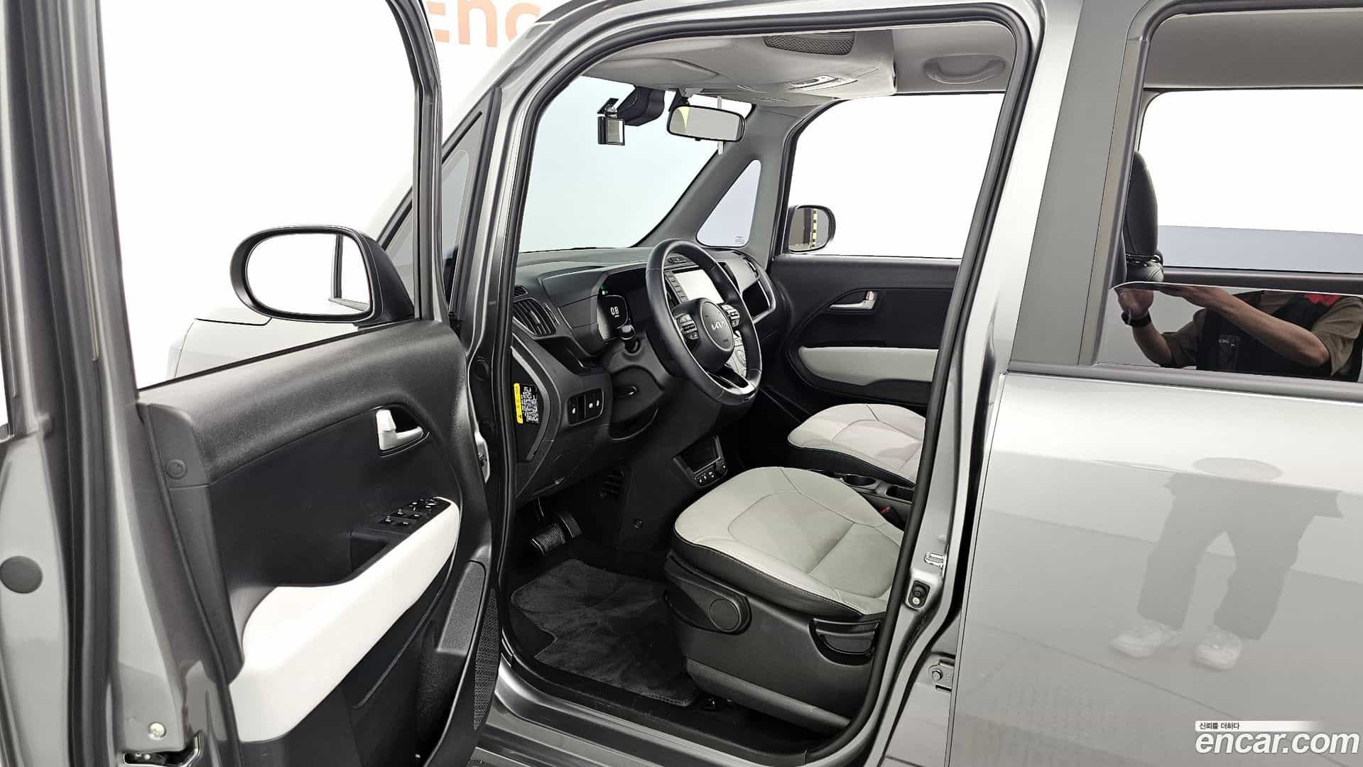 RAY Kia 2025.0-INNER-010