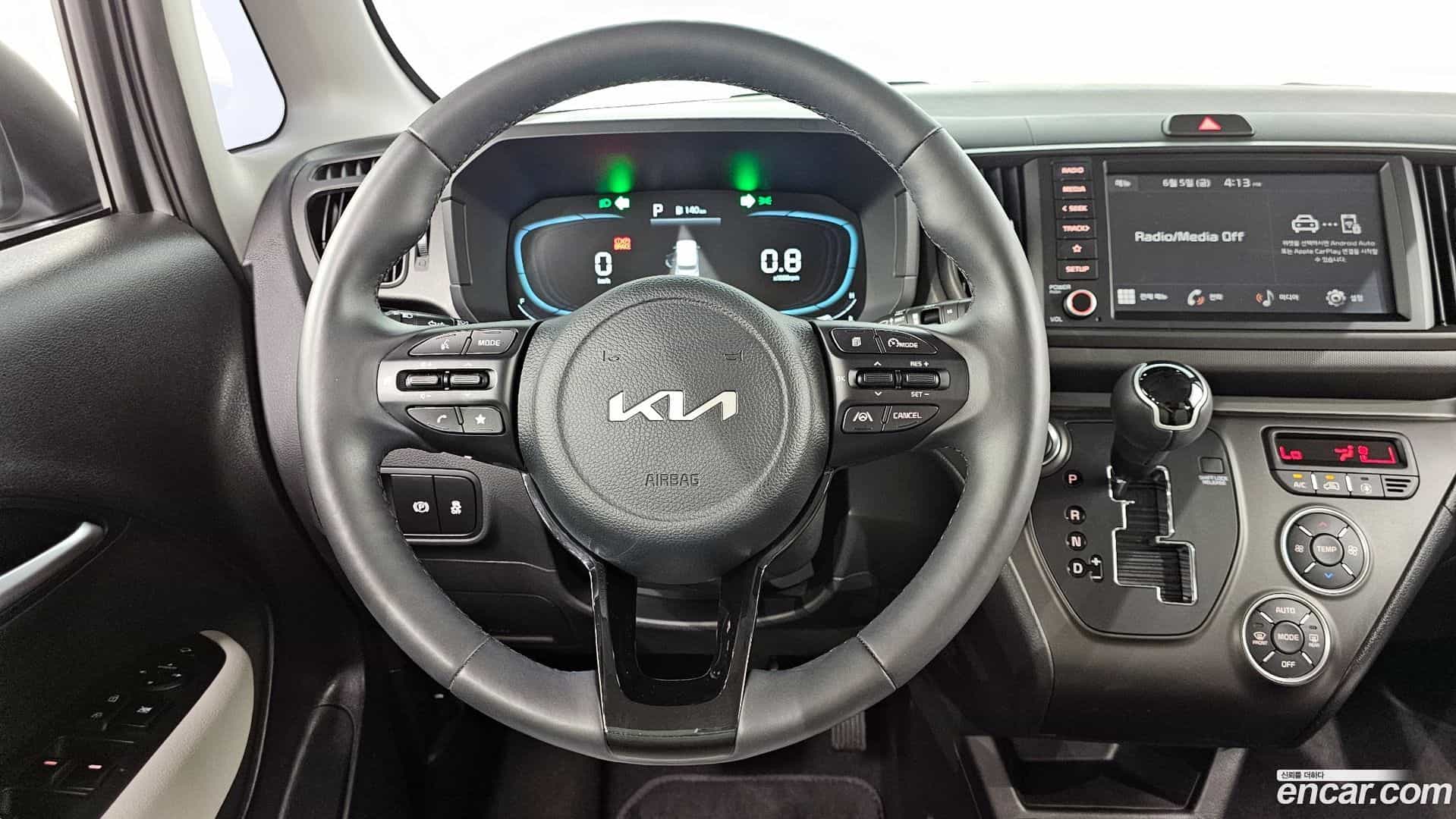 RAY Kia 2025.0-OPTION-017