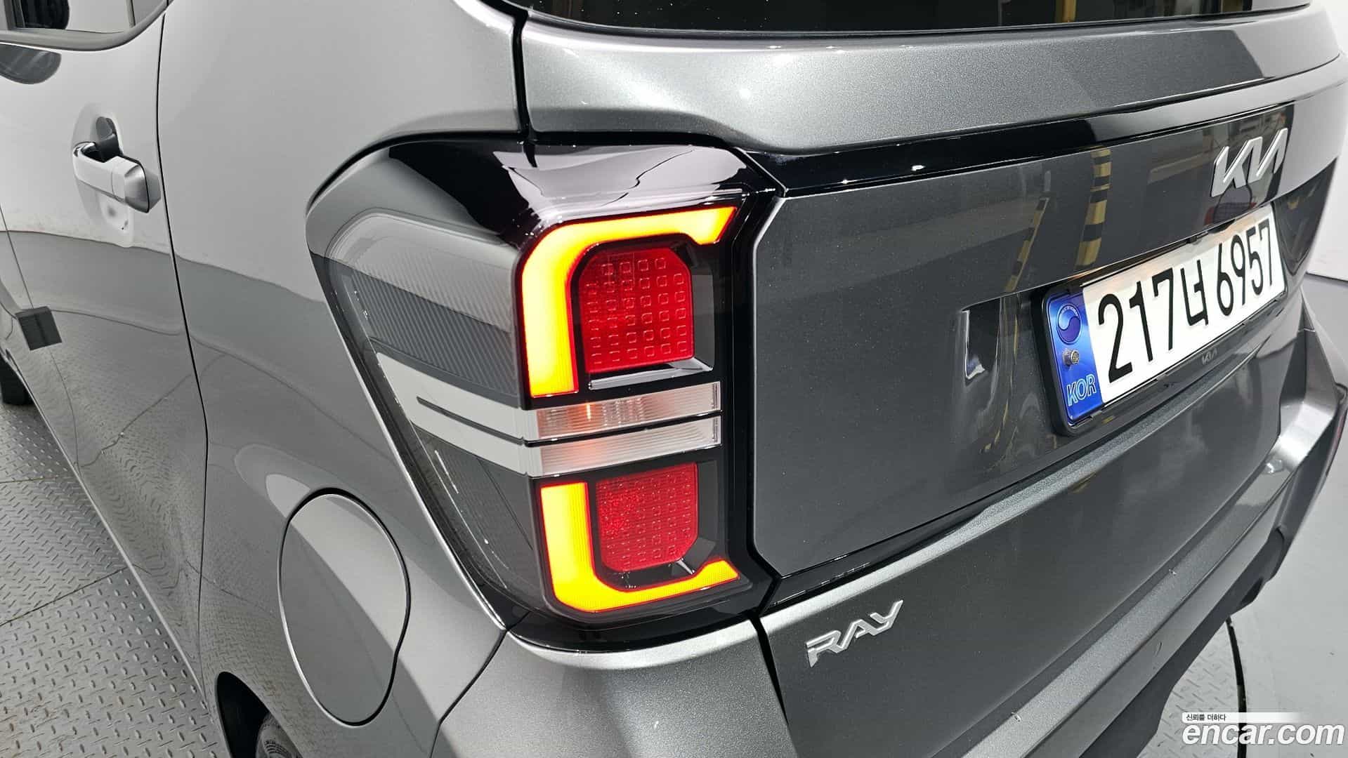 RAY Kia 2025.0-OUTER-033