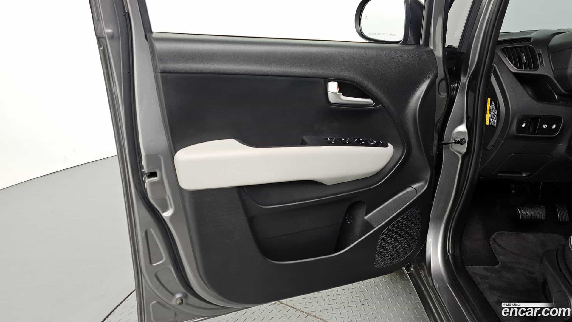 RAY Kia 2025.0-INNER-034