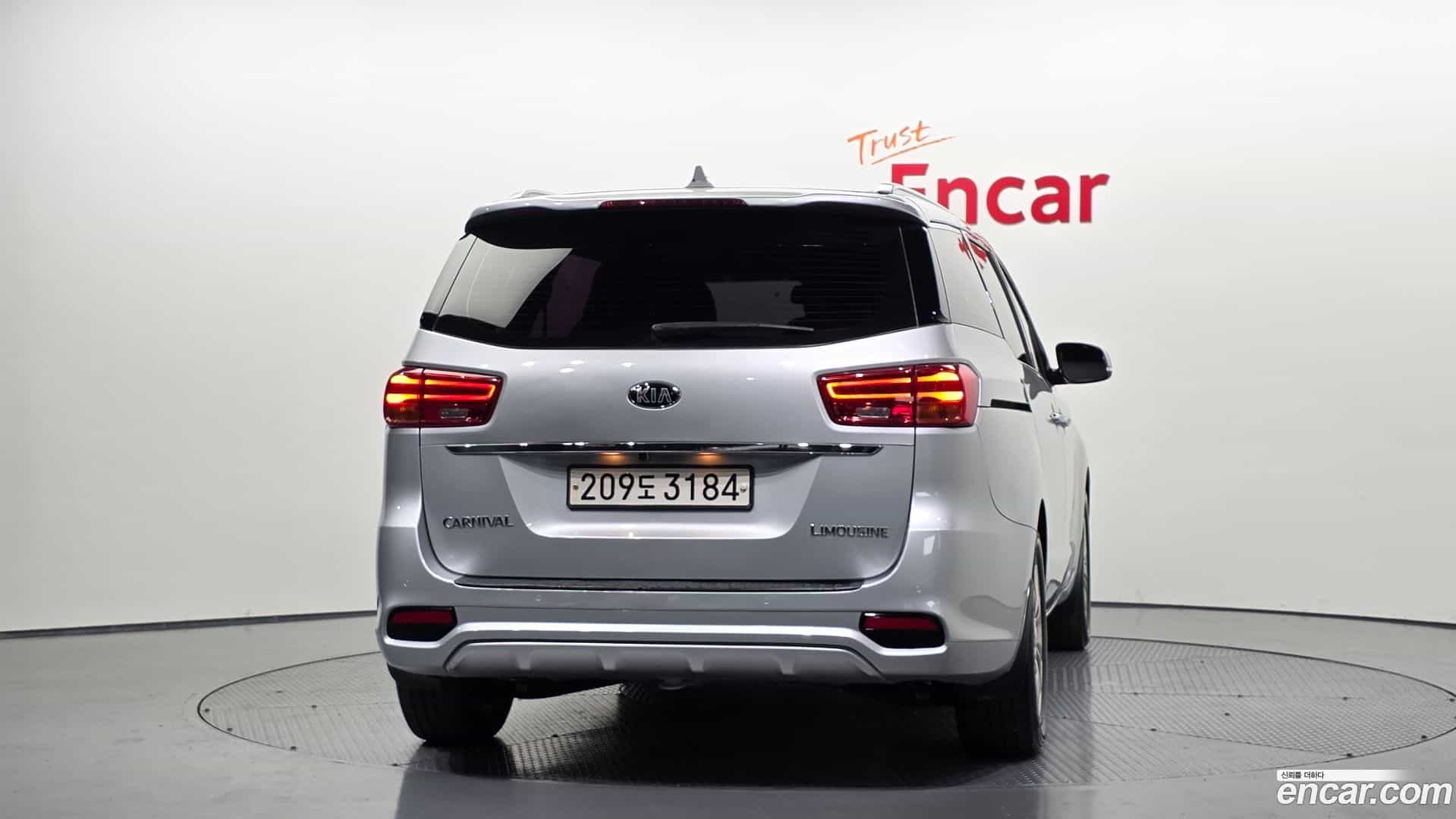 Canival Kia 2019.0-OUTER-004