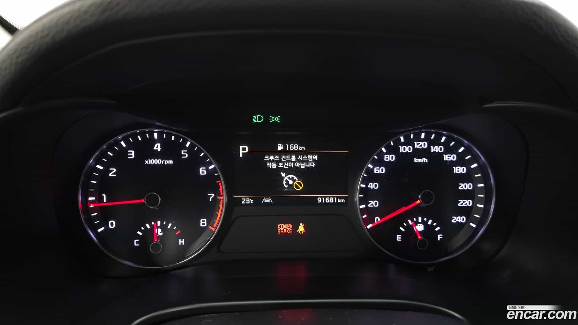 K3 Kia 2022.5-INNER-008