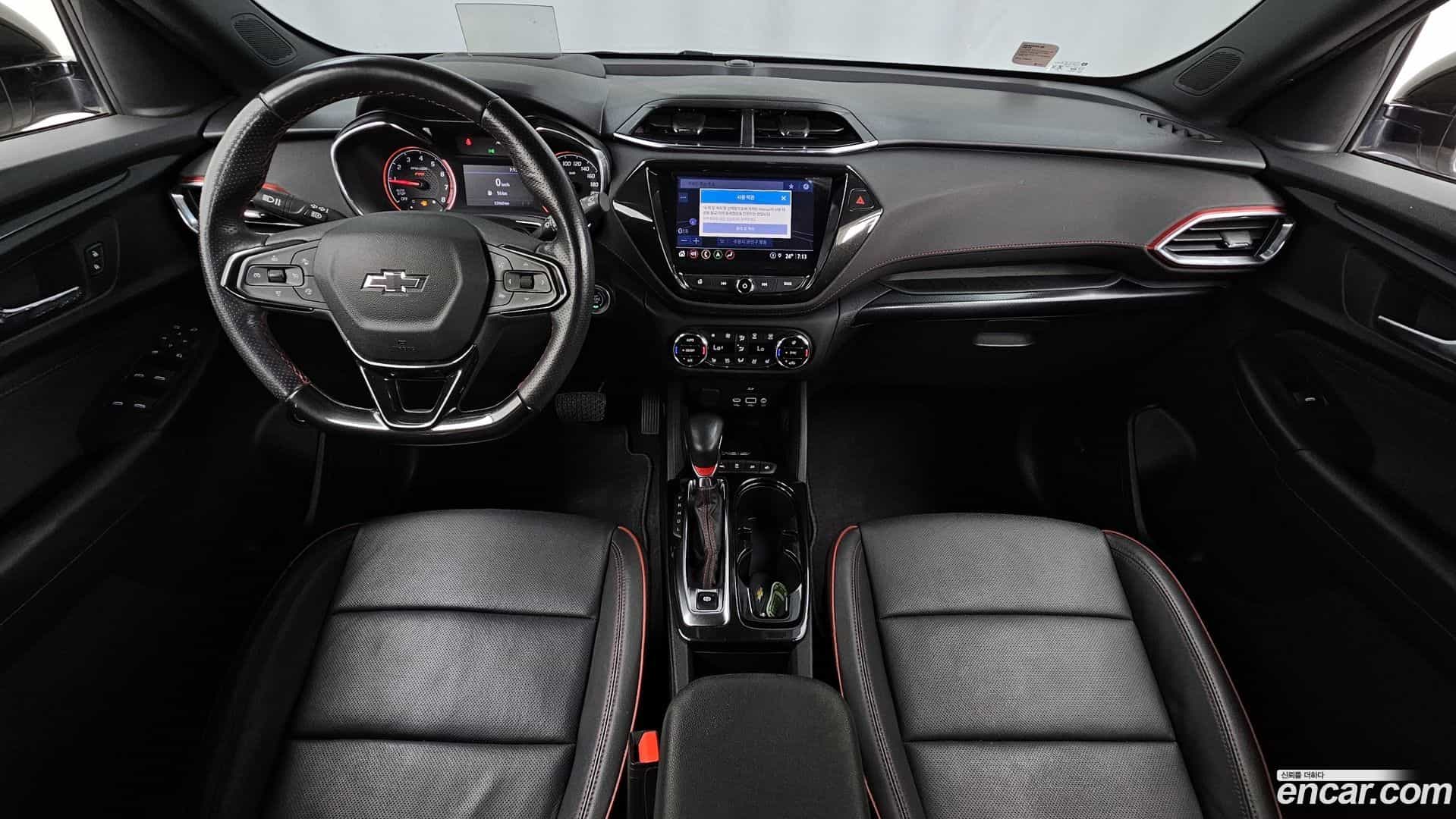 Trailblazer Chevrolet 2020.6-INNER-007