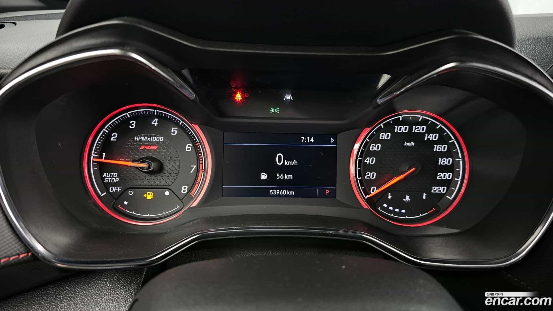 Trailblazer Chevrolet 2020.6-INNER-008