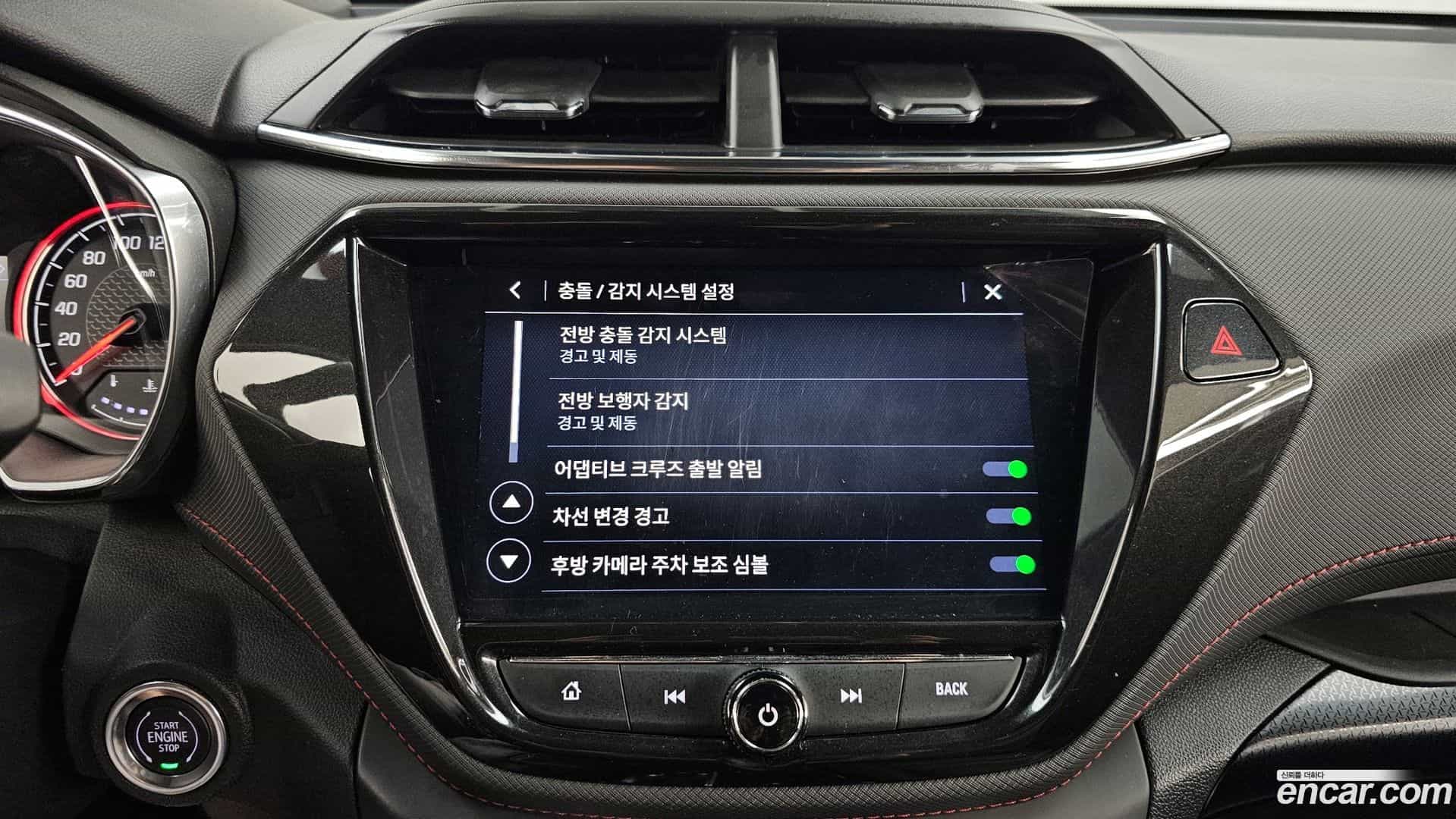 Trailblazer Chevrolet 2020.6-OPTION-046