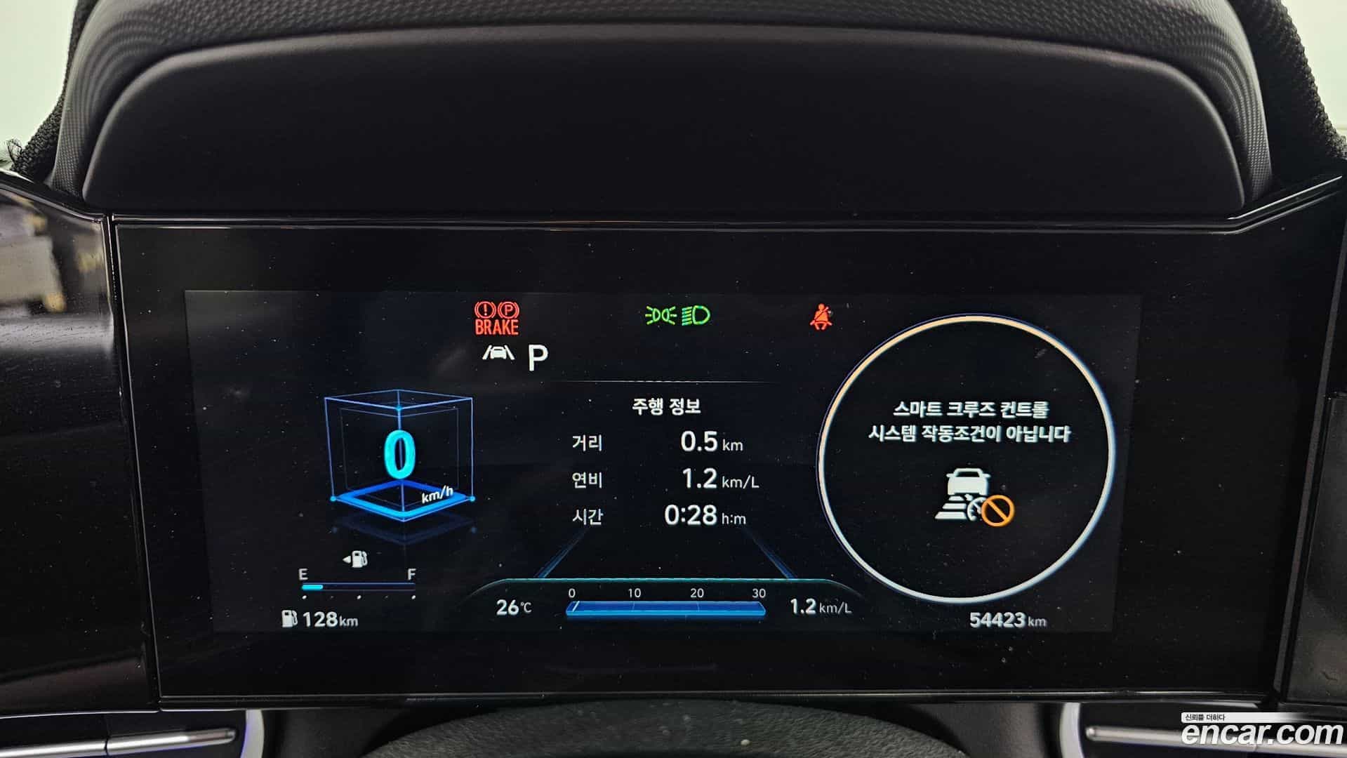 AVANTE Hyundai 2022.2-INNER-008