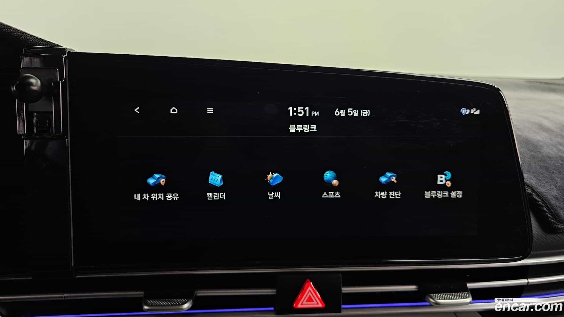 AVANTE Hyundai 2022.2-OPTION-050