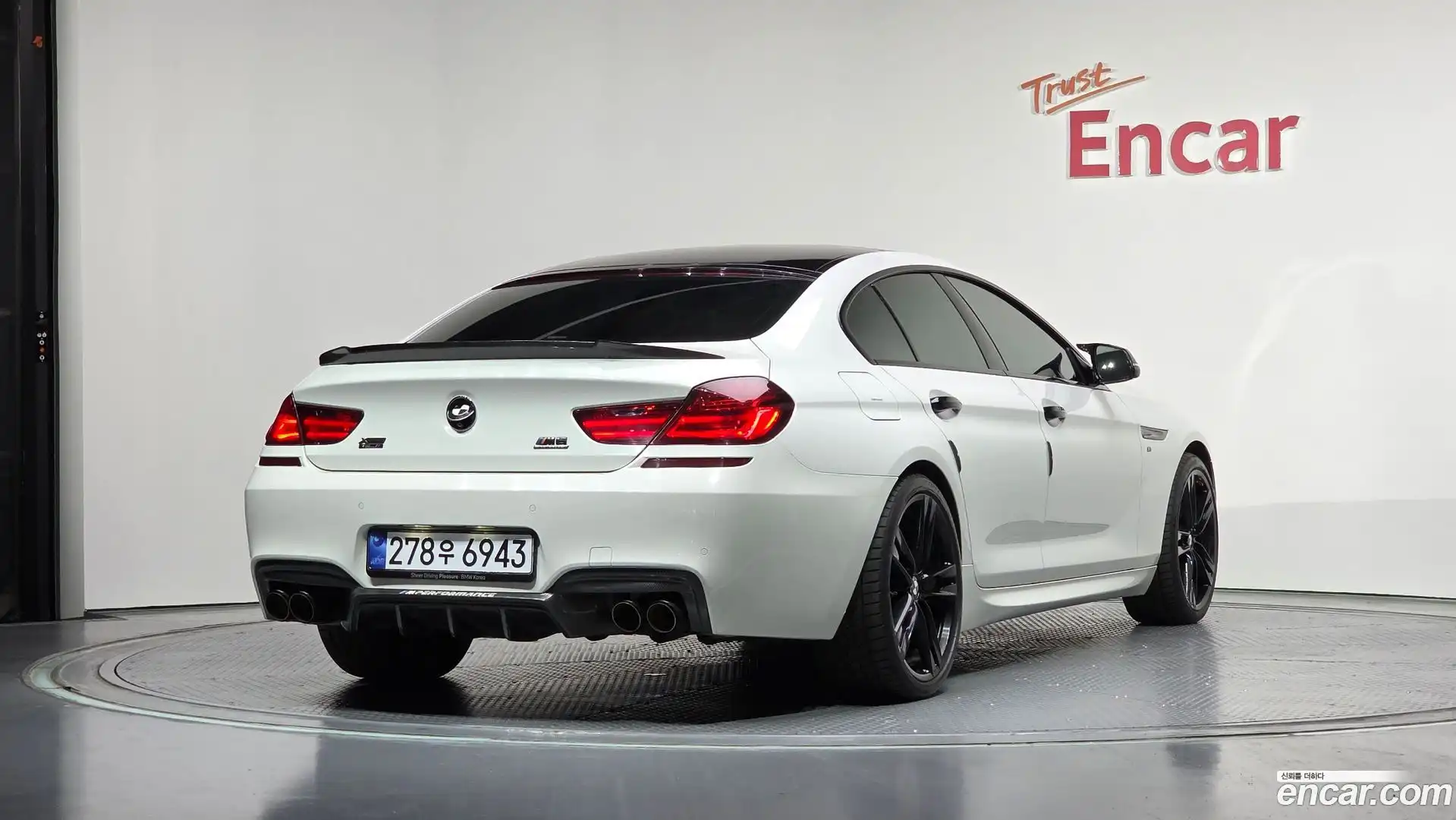 6-Series BMW 2015.8-OUTER-002